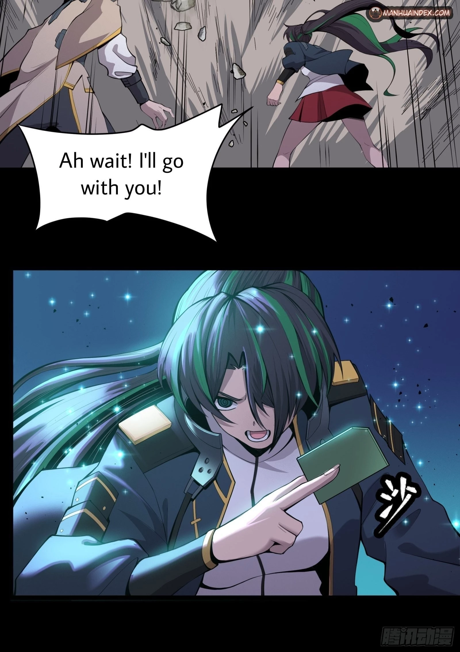 Legend of Star General Chapter 32 - 39