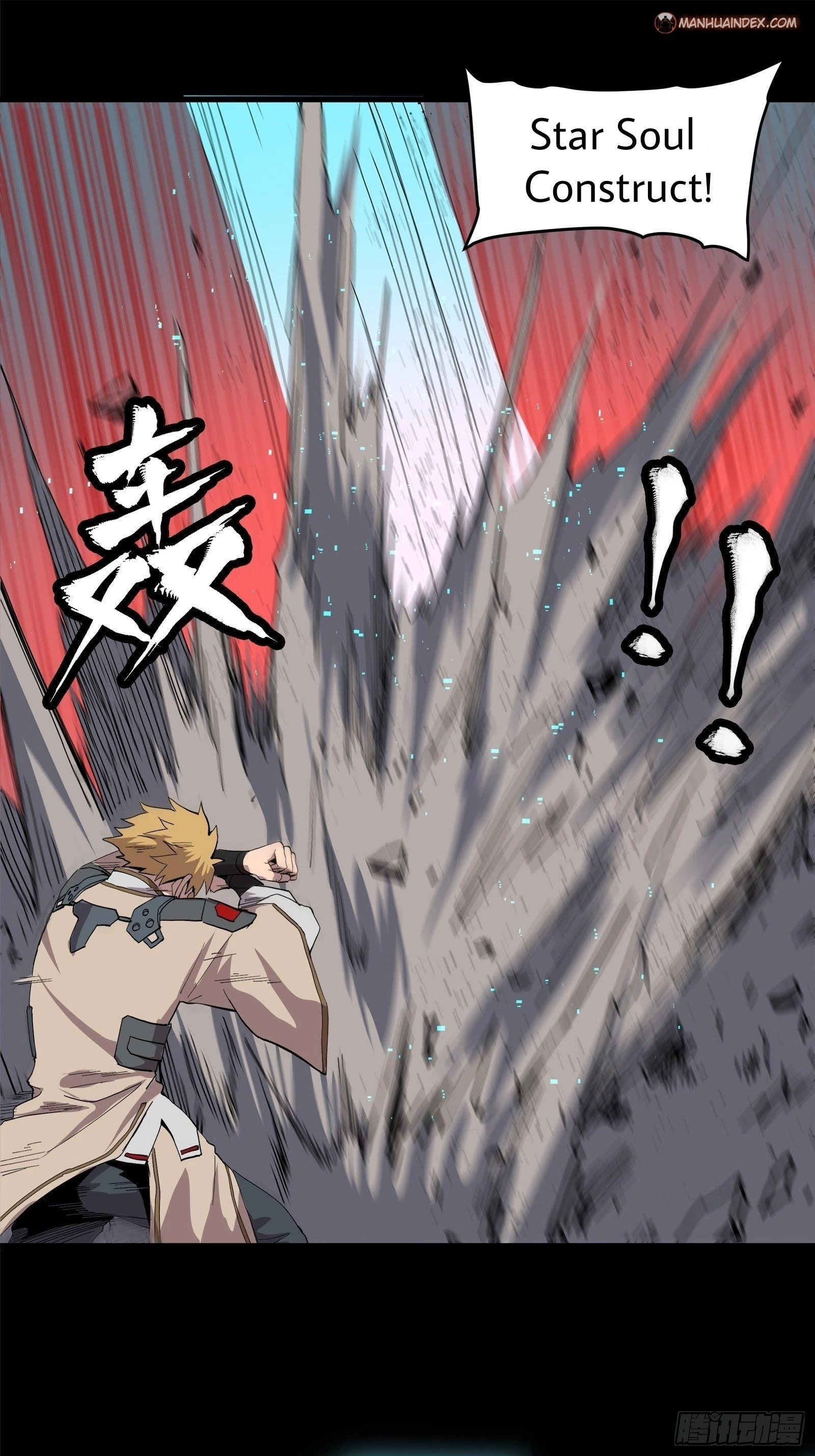 Legend of Star General Chapter 32 - 40