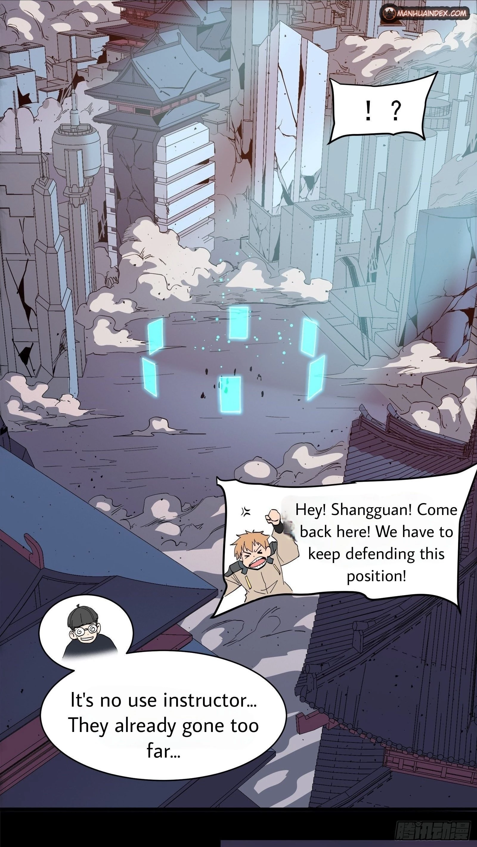 Legend of Star General Chapter 32 - 41