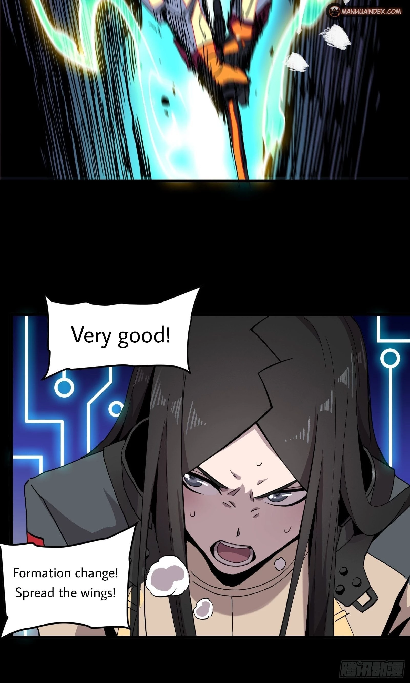 Legend of Star General Chapter 33 - 7