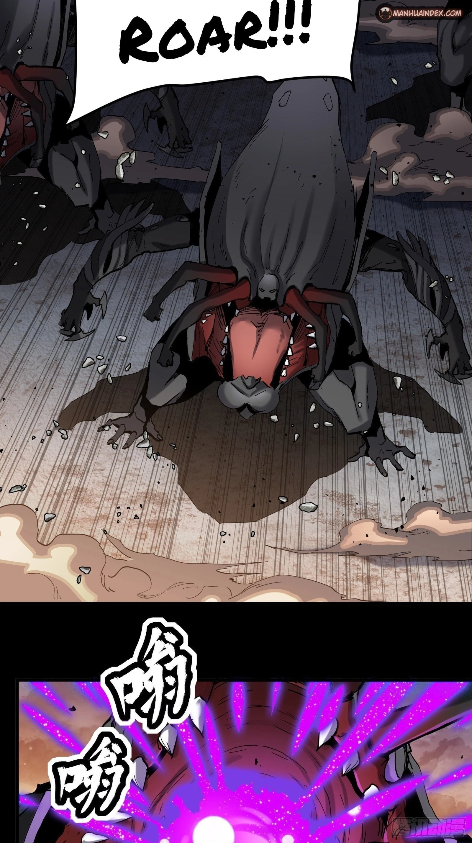 Legend of Star General Chapter 33 - 23