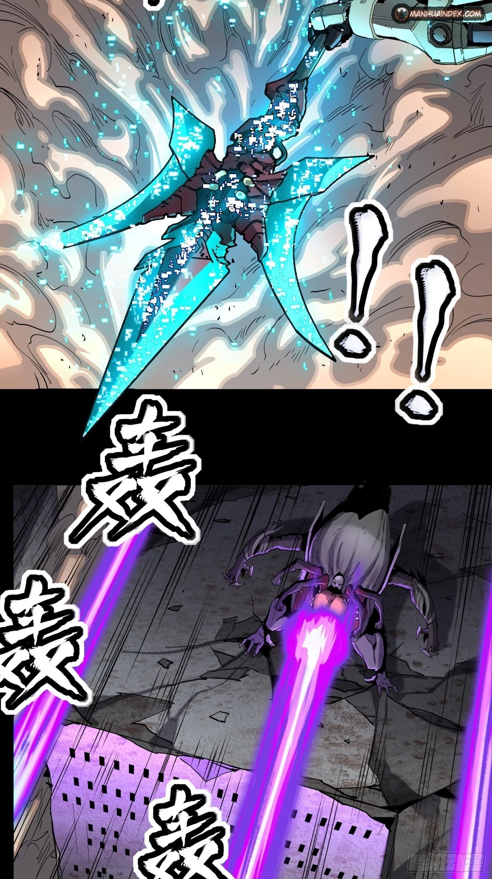 Legend of Star General Chapter 33 - 27