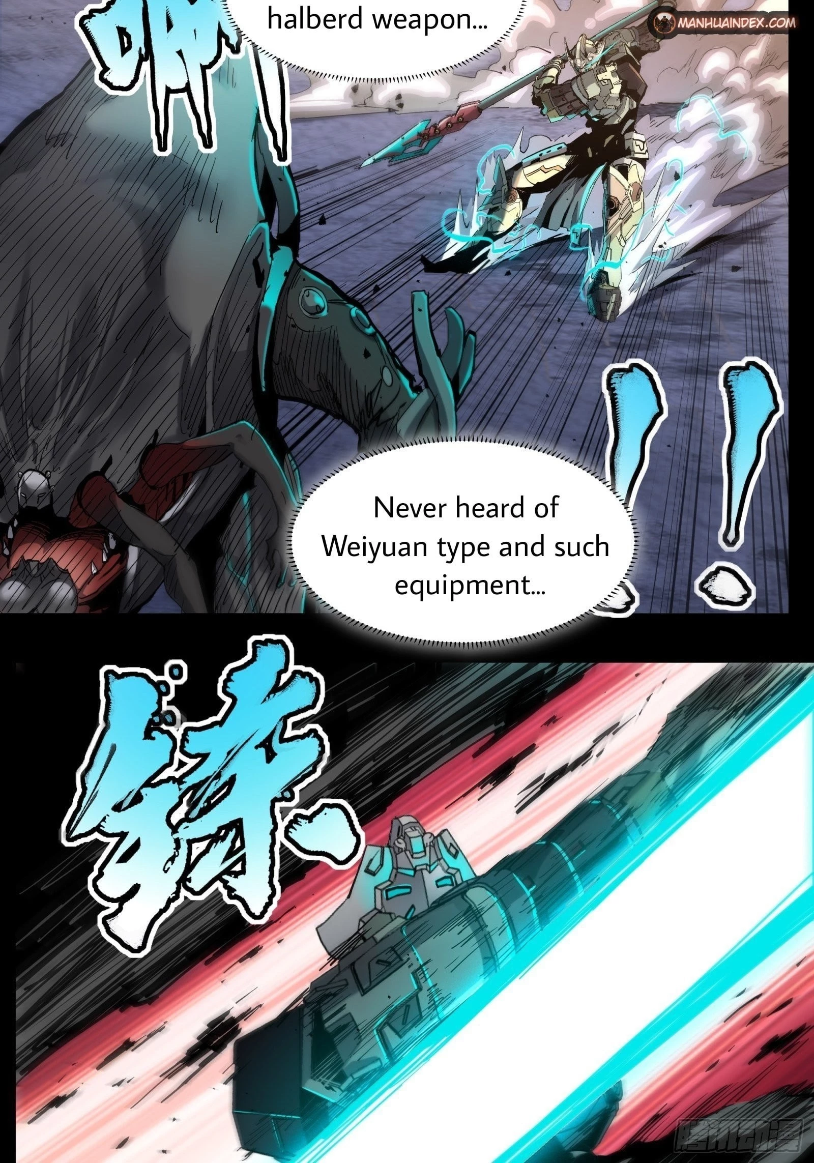 Legend of Star General Chapter 33 - 34
