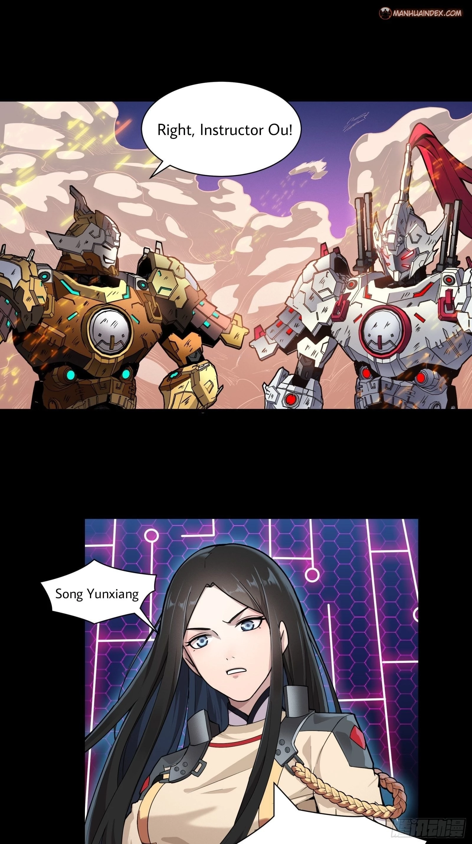 Legend of Star General Chapter 35 - 9