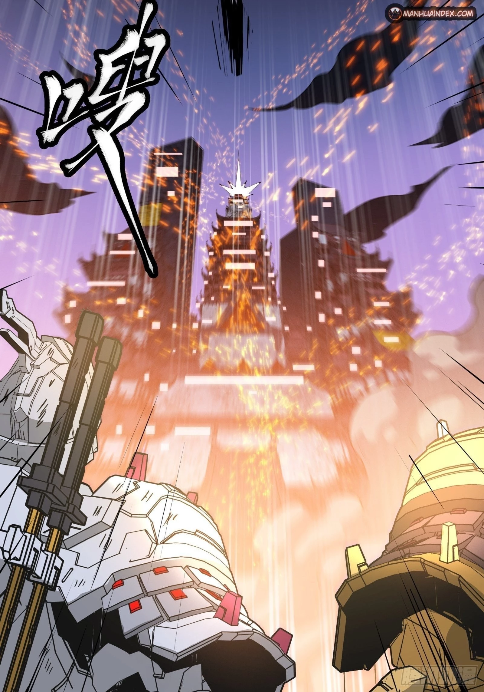Legend of Star General Chapter 35 - 15