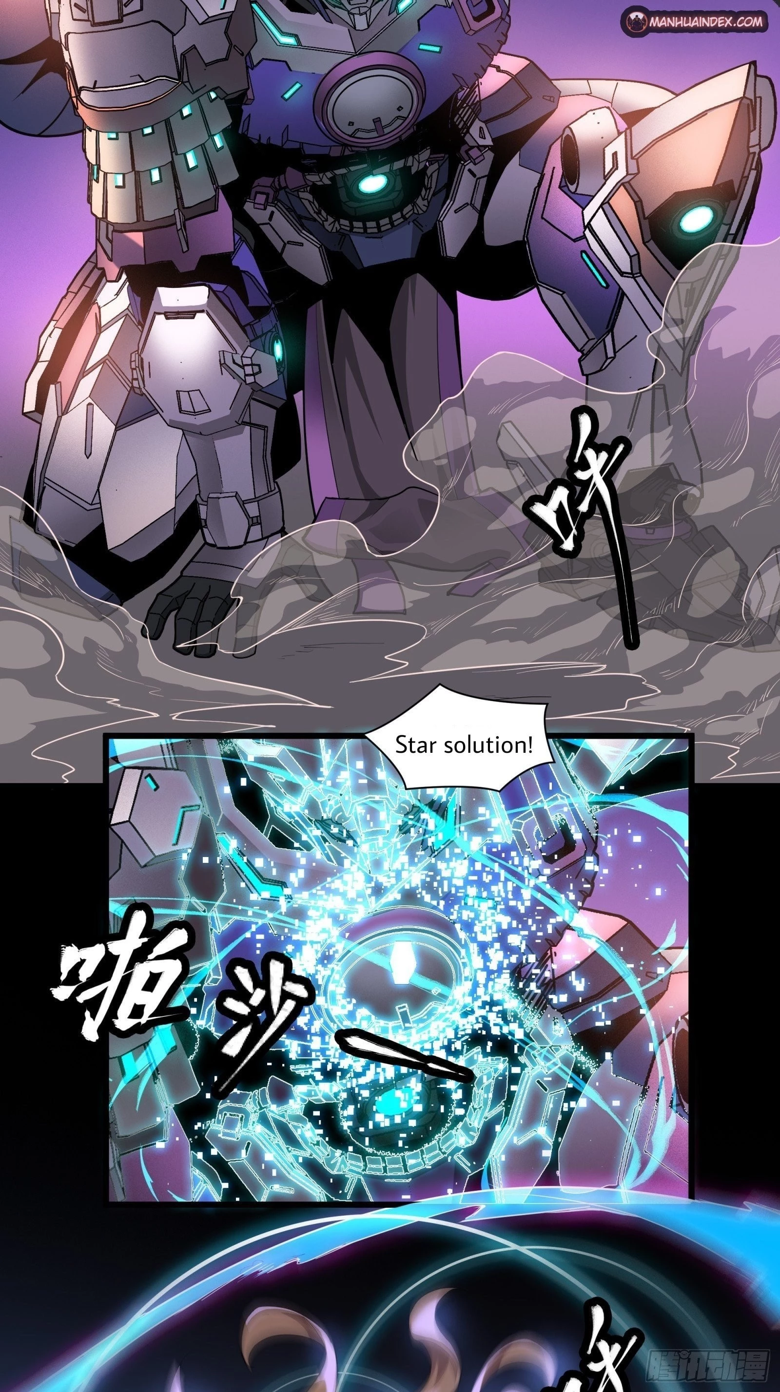 Legend of Star General Chapter 35 - 18