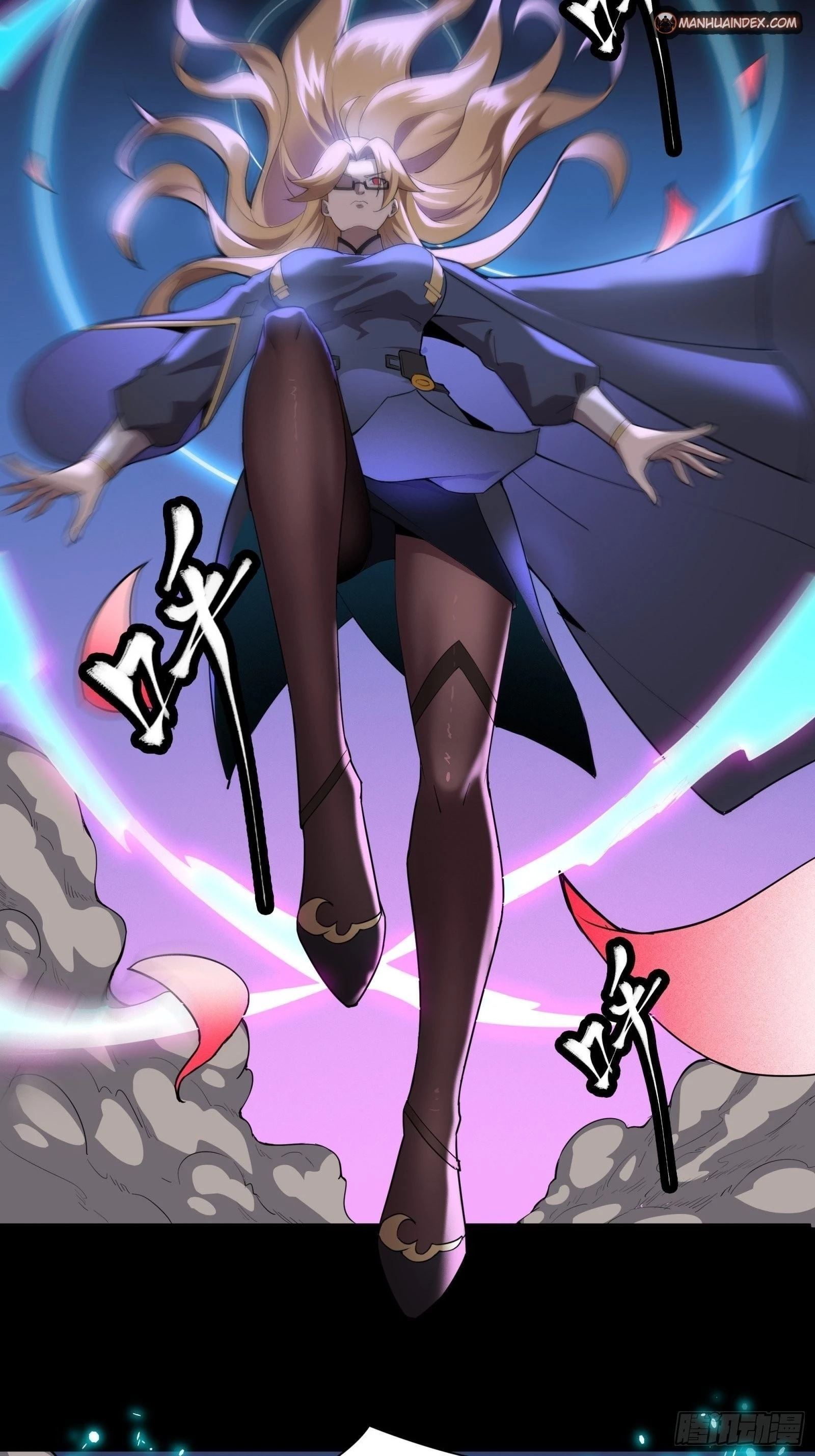 Legend of Star General Chapter 35 - 19