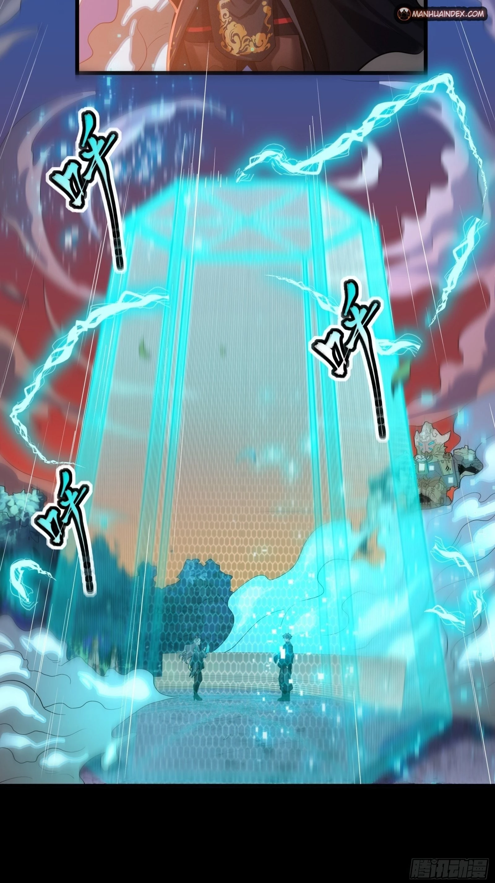 Legend of Star General Chapter 35 - 25
