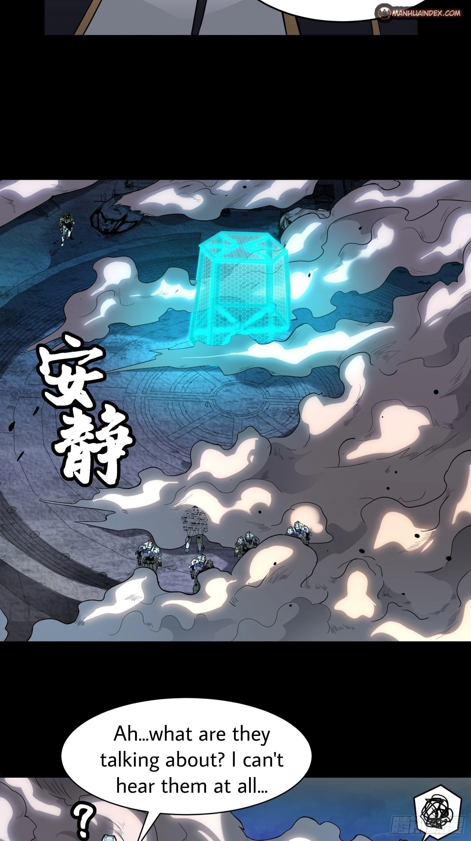 Legend of Star General Chapter 35 - 33