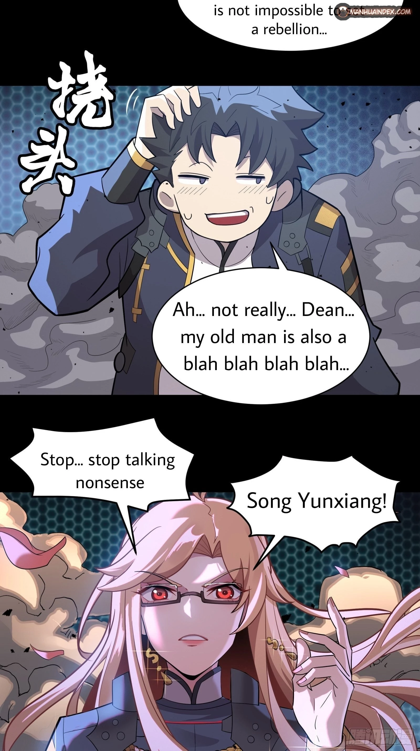 Legend of Star General Chapter 36 - 7