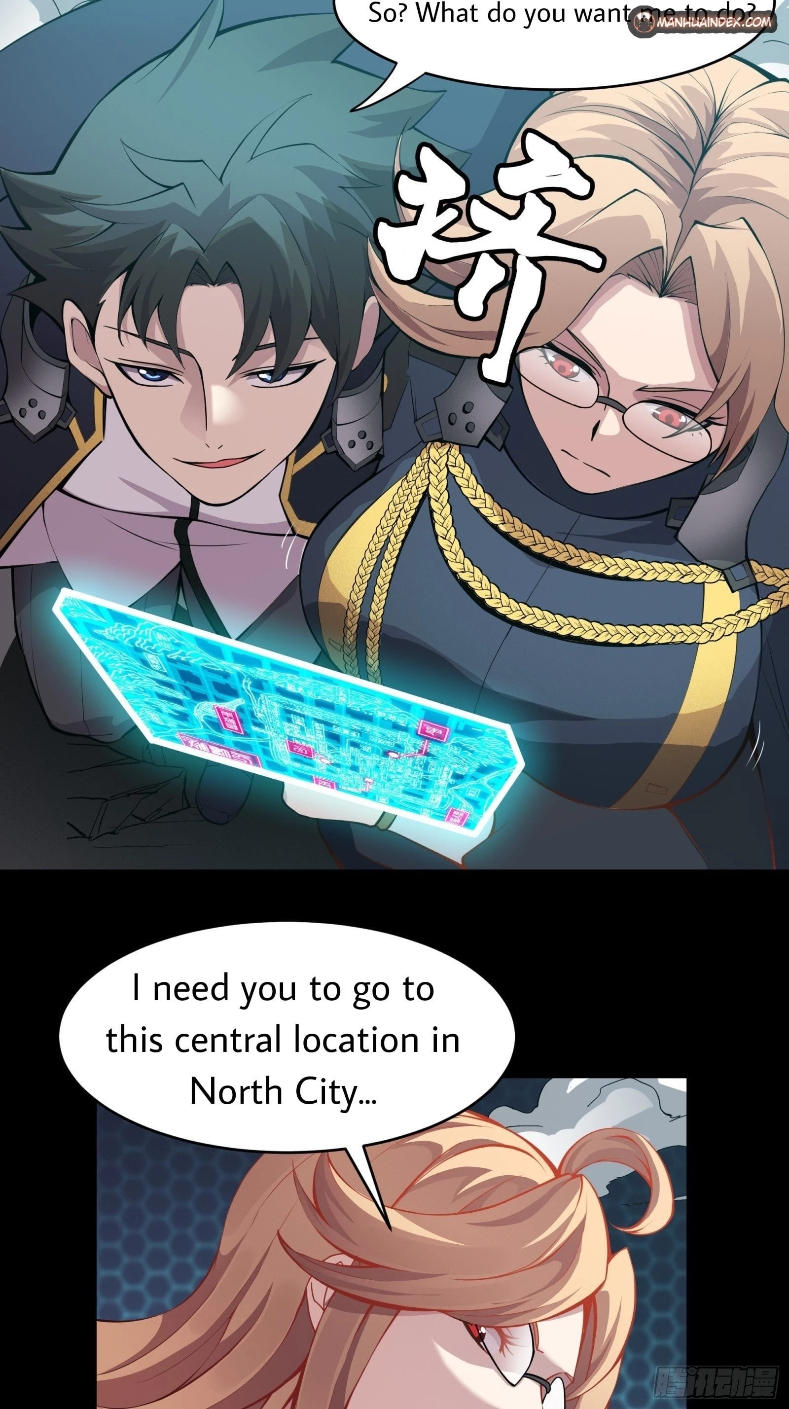 Legend of Star General Chapter 36 - 11