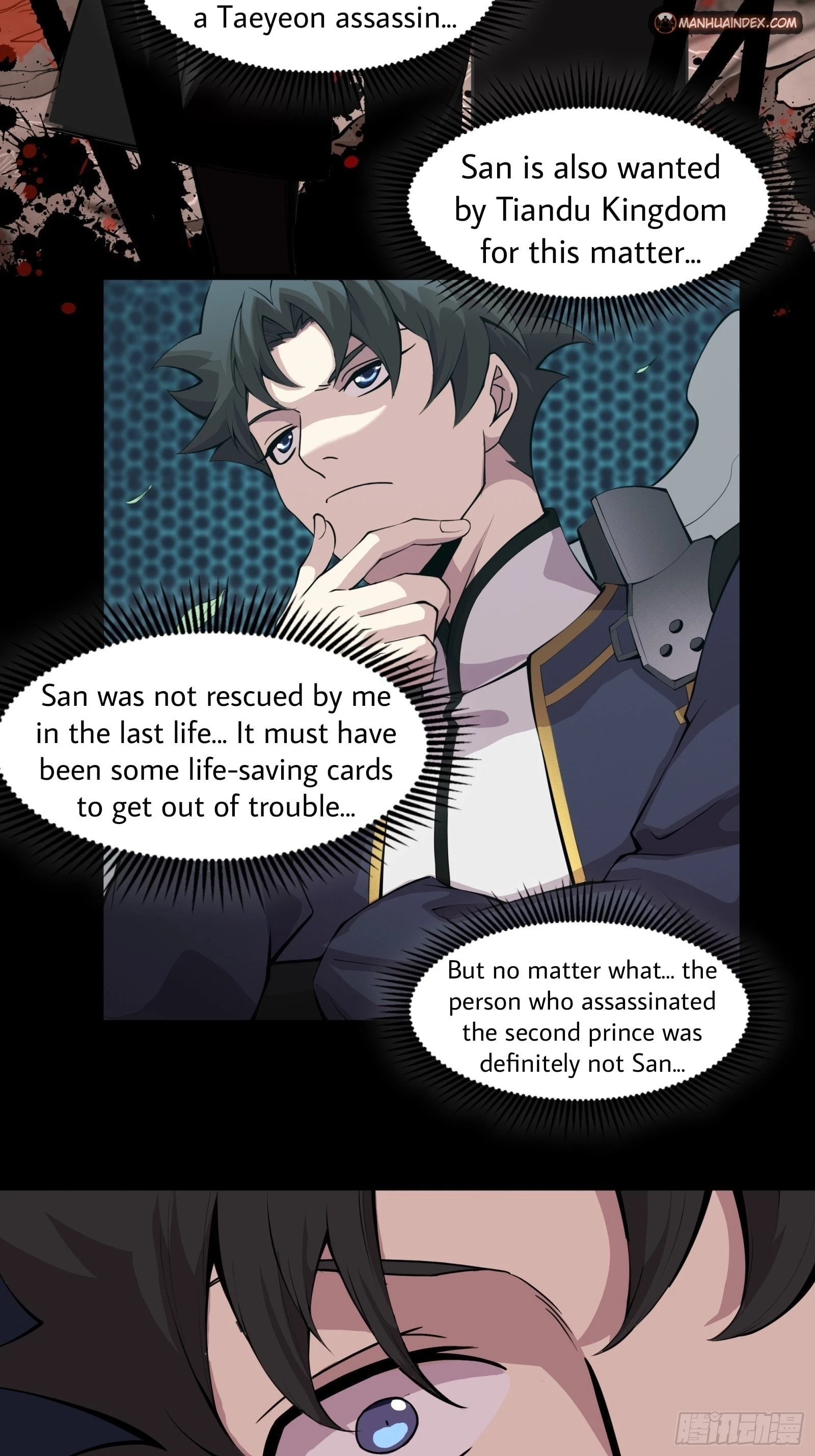 Legend of Star General Chapter 36 - 14