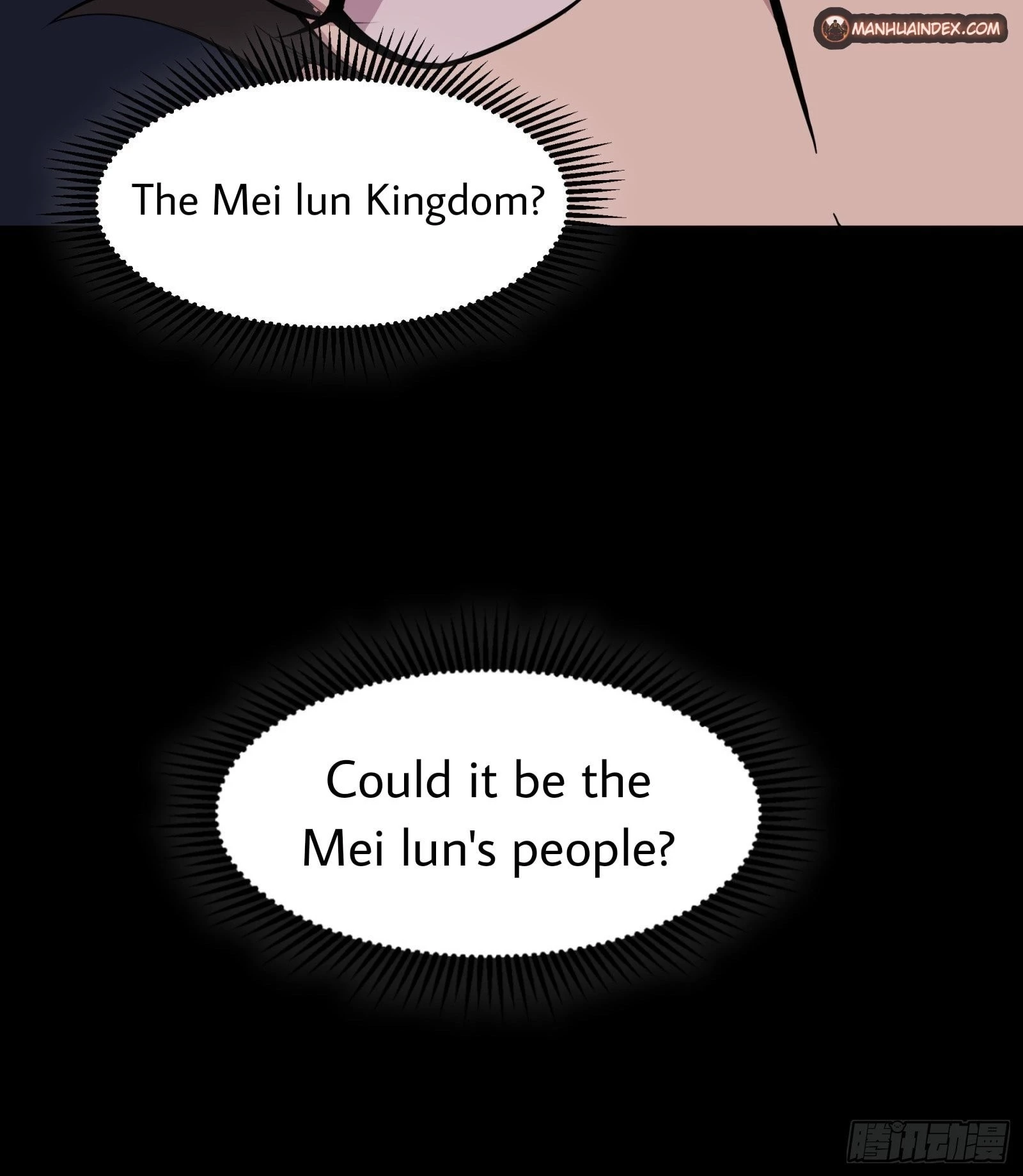 Legend of Star General Chapter 36 - 15