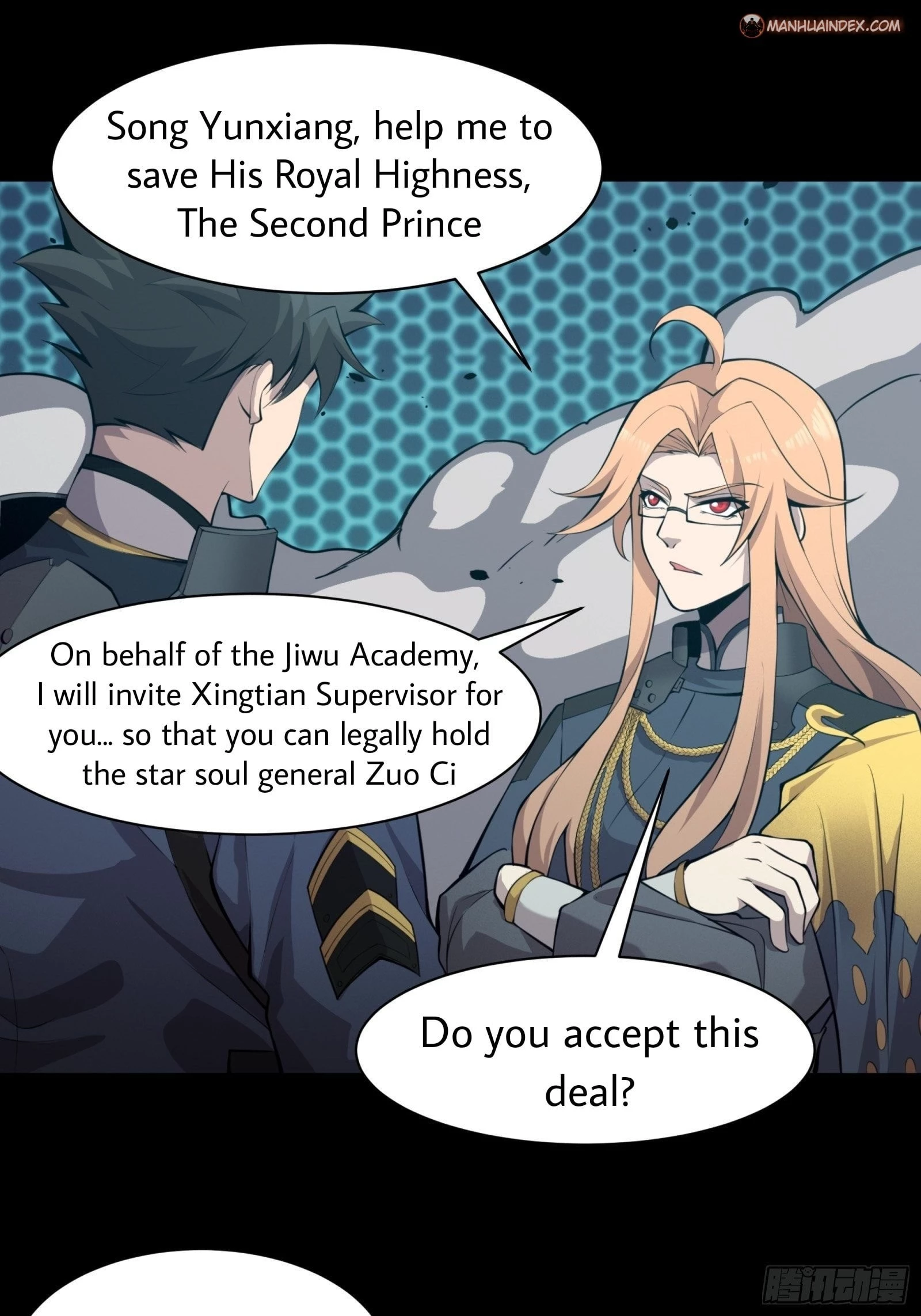 Legend of Star General Chapter 36 - 16