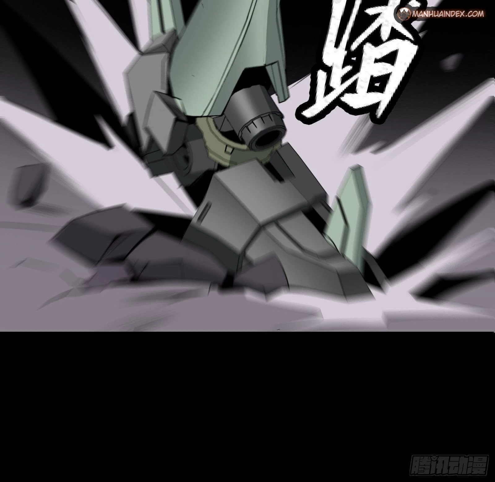 Legend of Star General Chapter 36 - 31