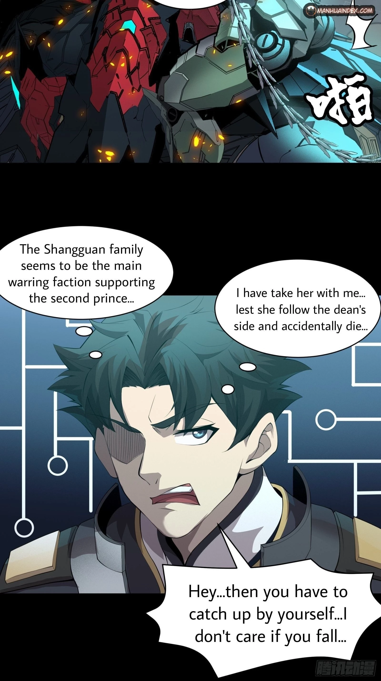 Legend of Star General Chapter 36 - 33
