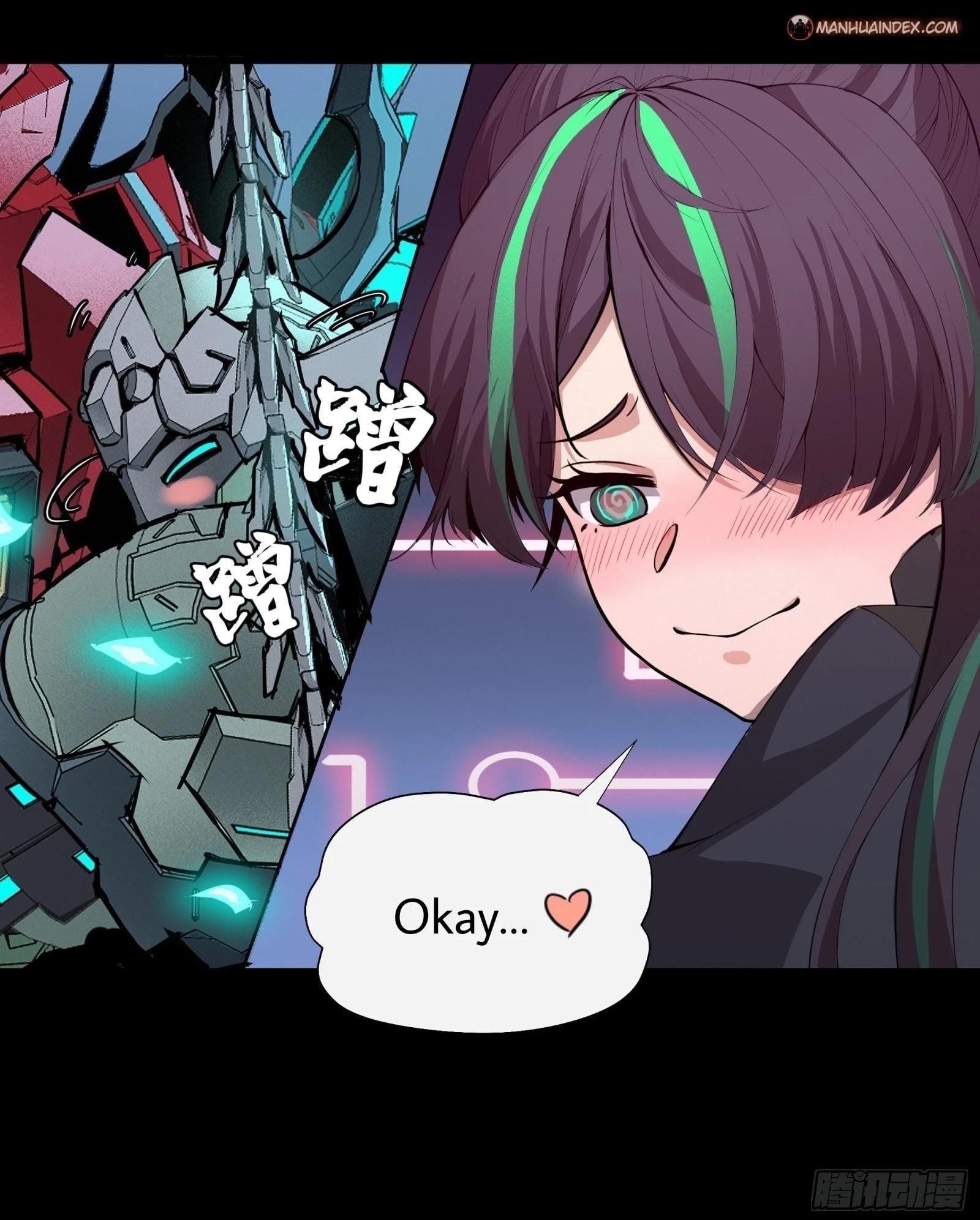 Legend of Star General Chapter 36 - 34