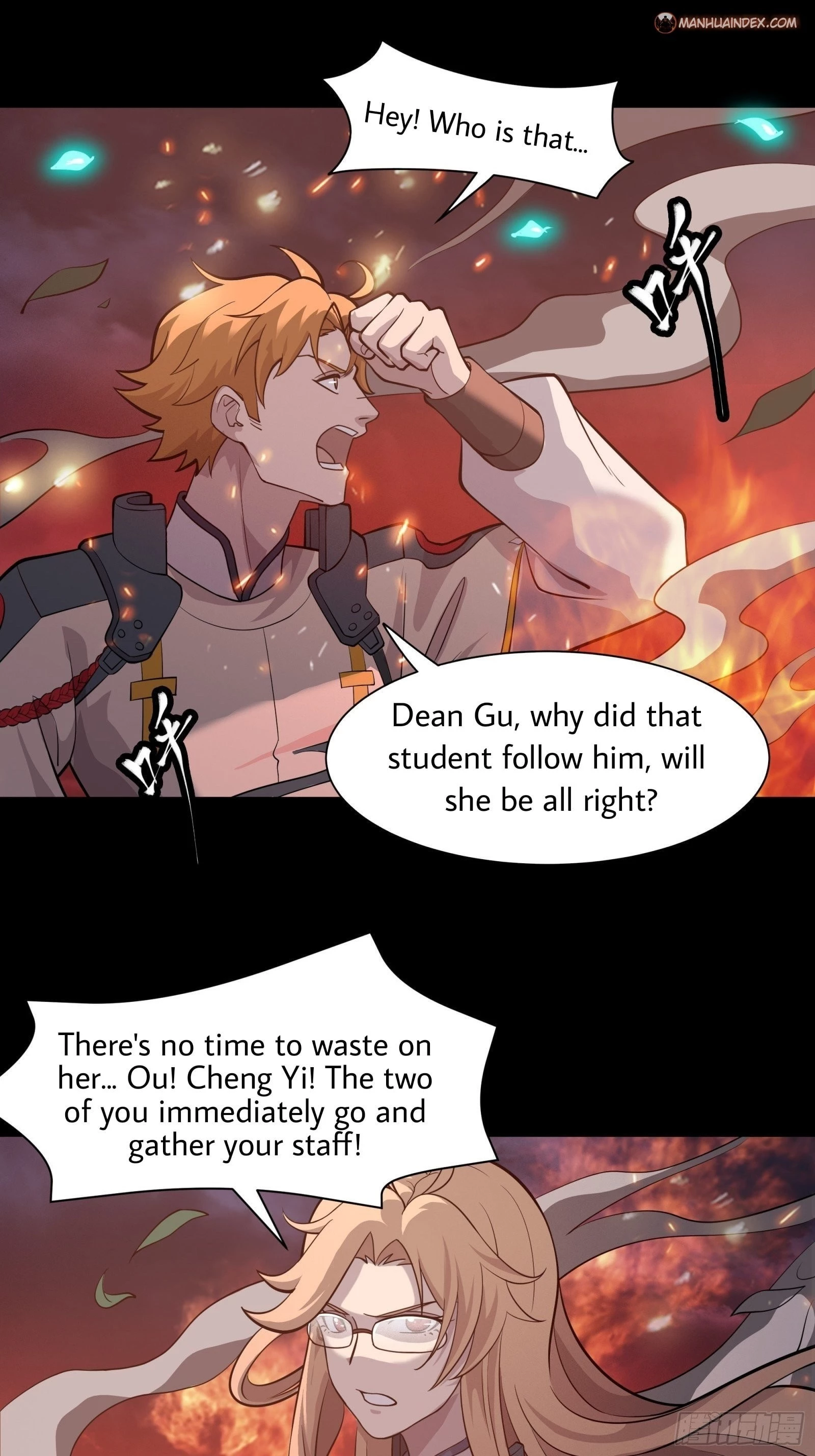 Legend of Star General Chapter 37 - 5