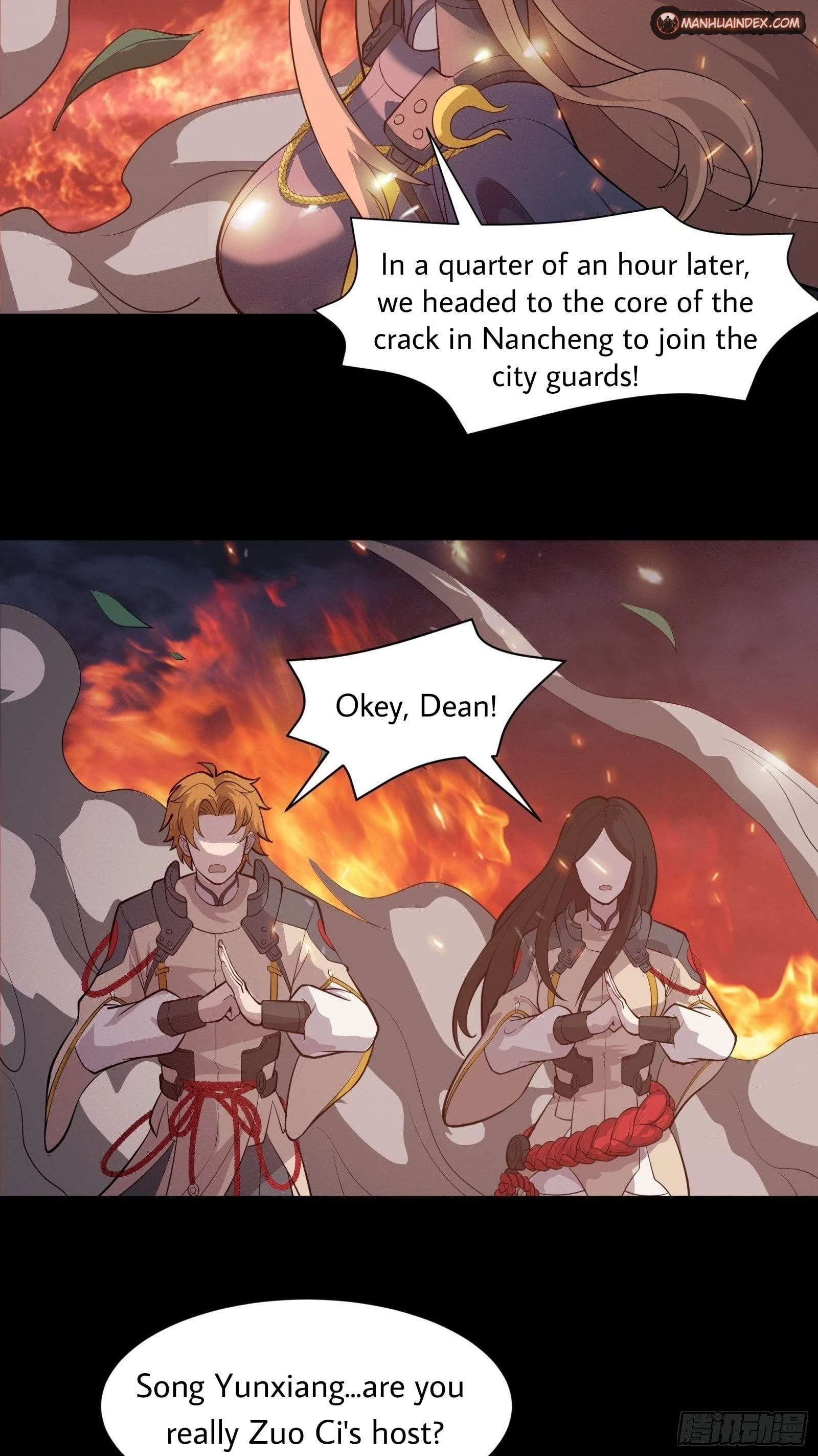 Legend of Star General Chapter 37 - 6
