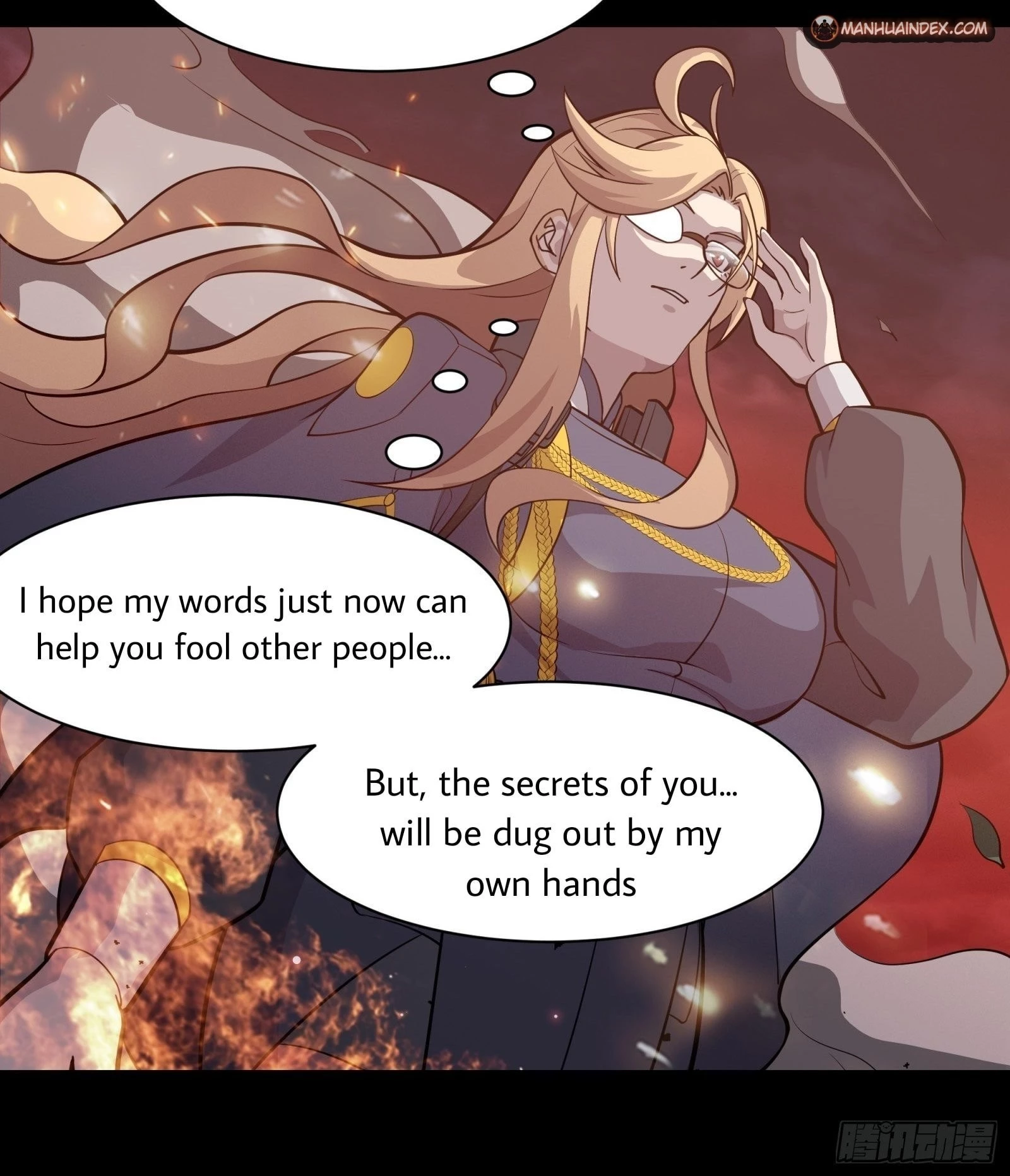 Legend of Star General Chapter 37 - 7