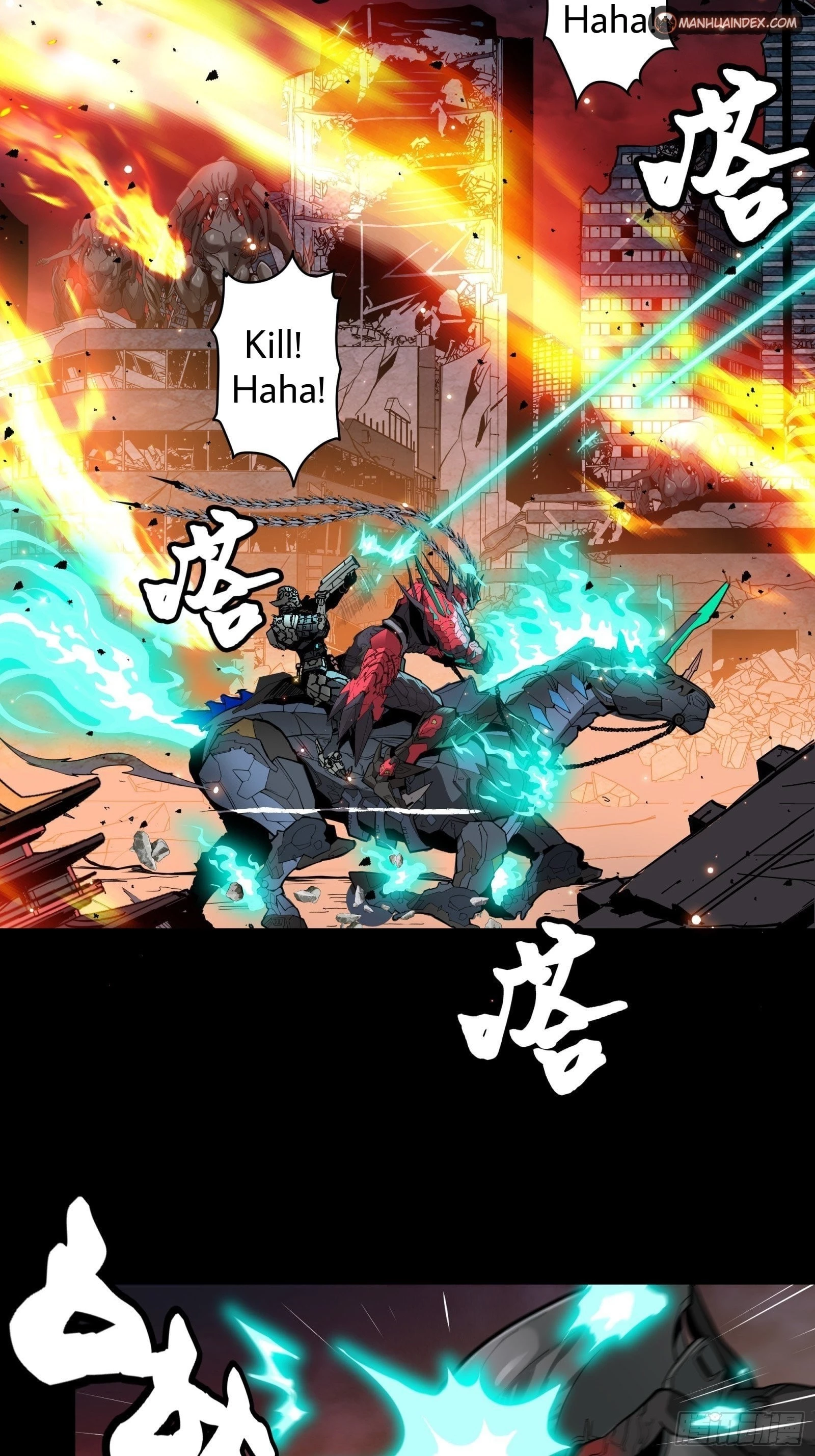 Legend of Star General Chapter 37 - 9