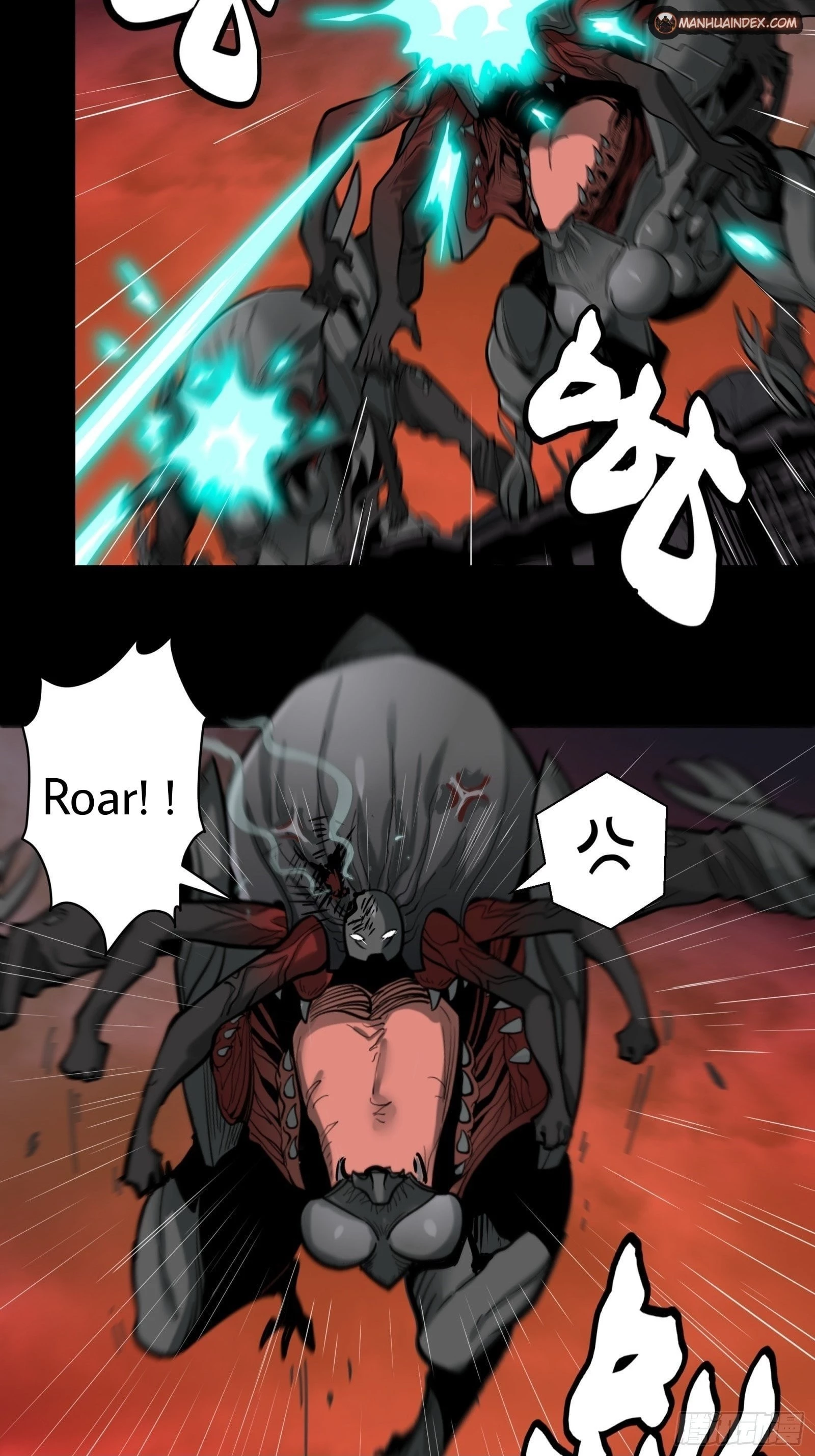 Legend of Star General Chapter 37 - 10