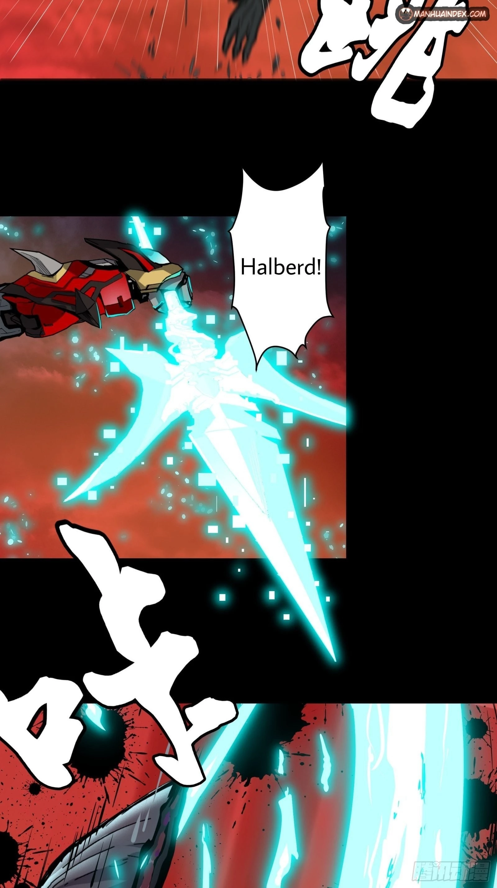 Legend of Star General Chapter 37 - 11