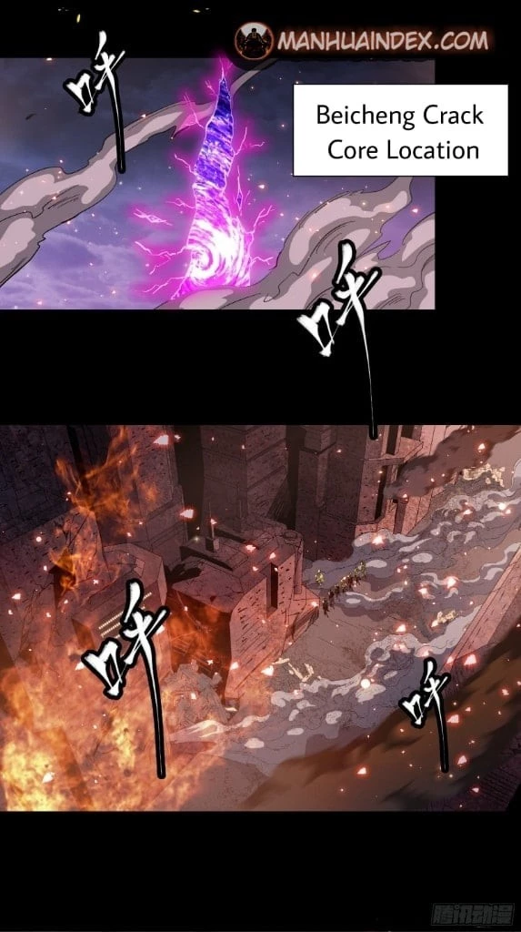 Legend of Star General Chapter 37 - 20