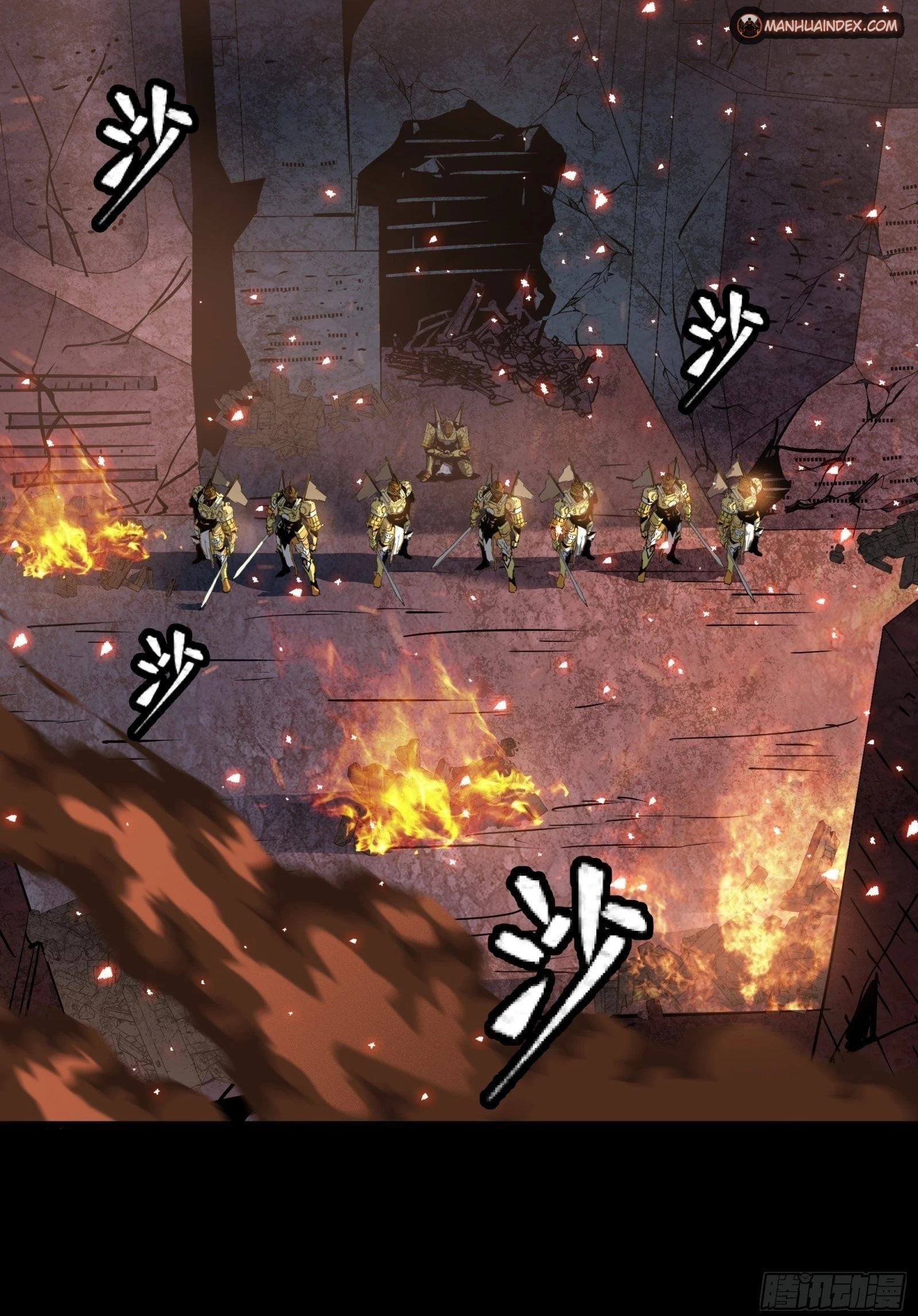 Legend of Star General Chapter 37 - 21