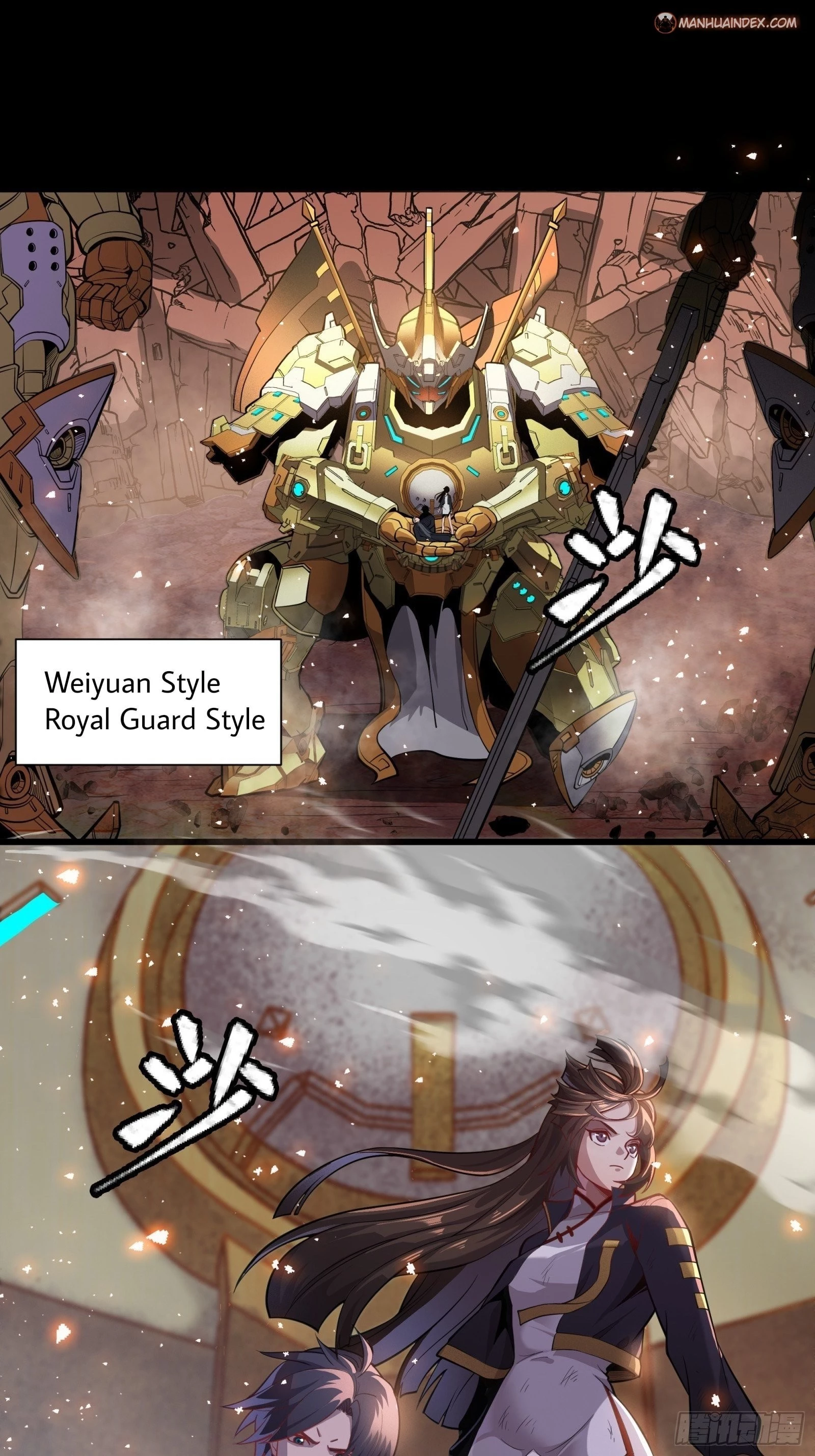 Legend of Star General Chapter 37 - 22