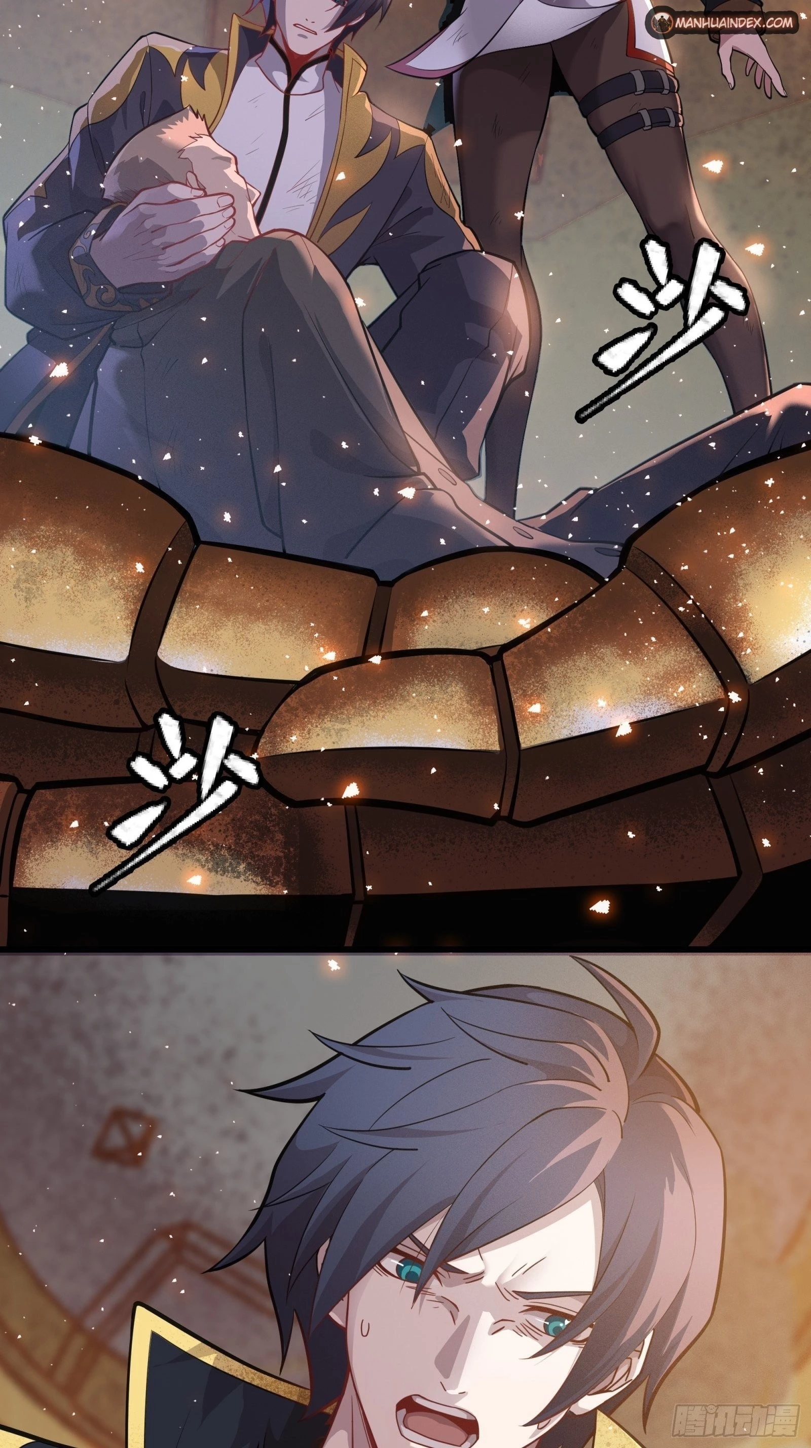 Legend of Star General Chapter 37 - 23