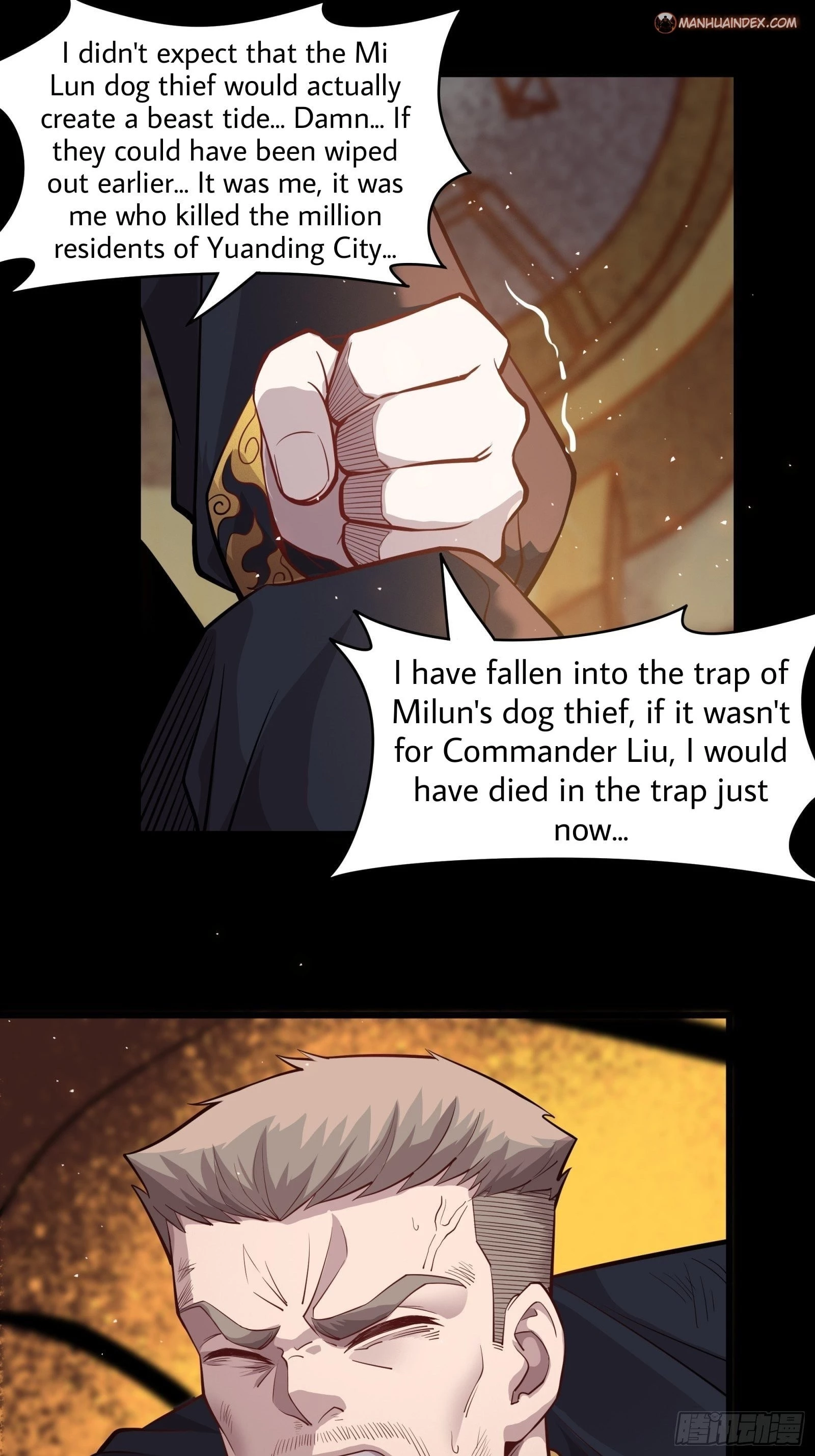 Legend of Star General Chapter 37 - 26