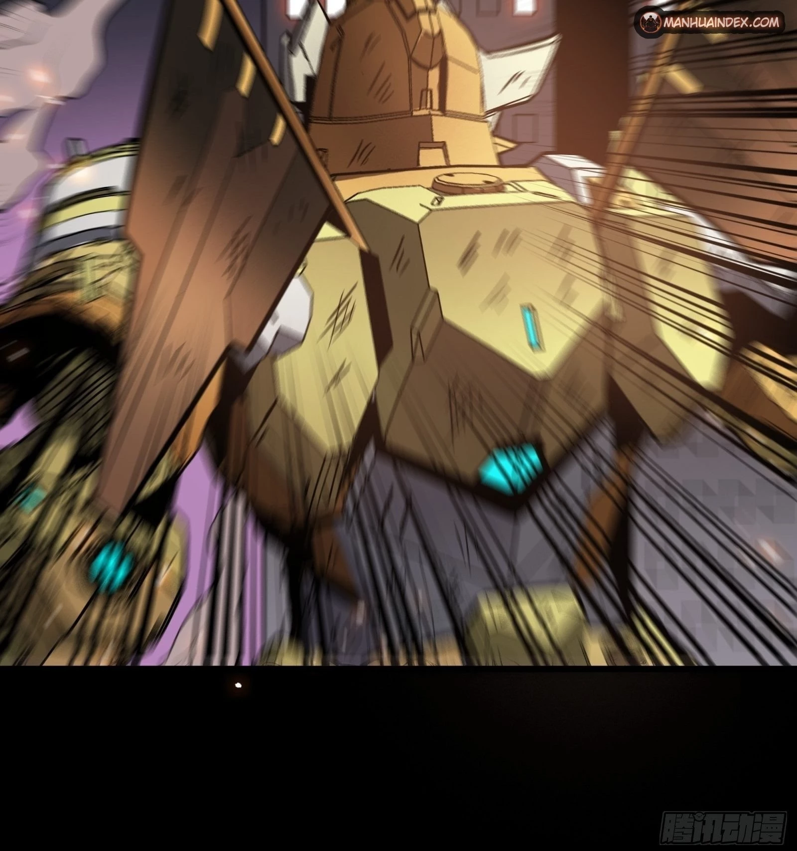Legend of Star General Chapter 37 - 33