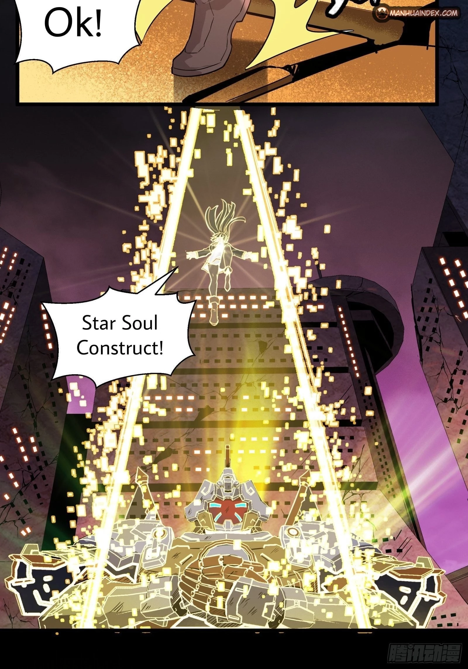 Legend of Star General Chapter 37 - 35