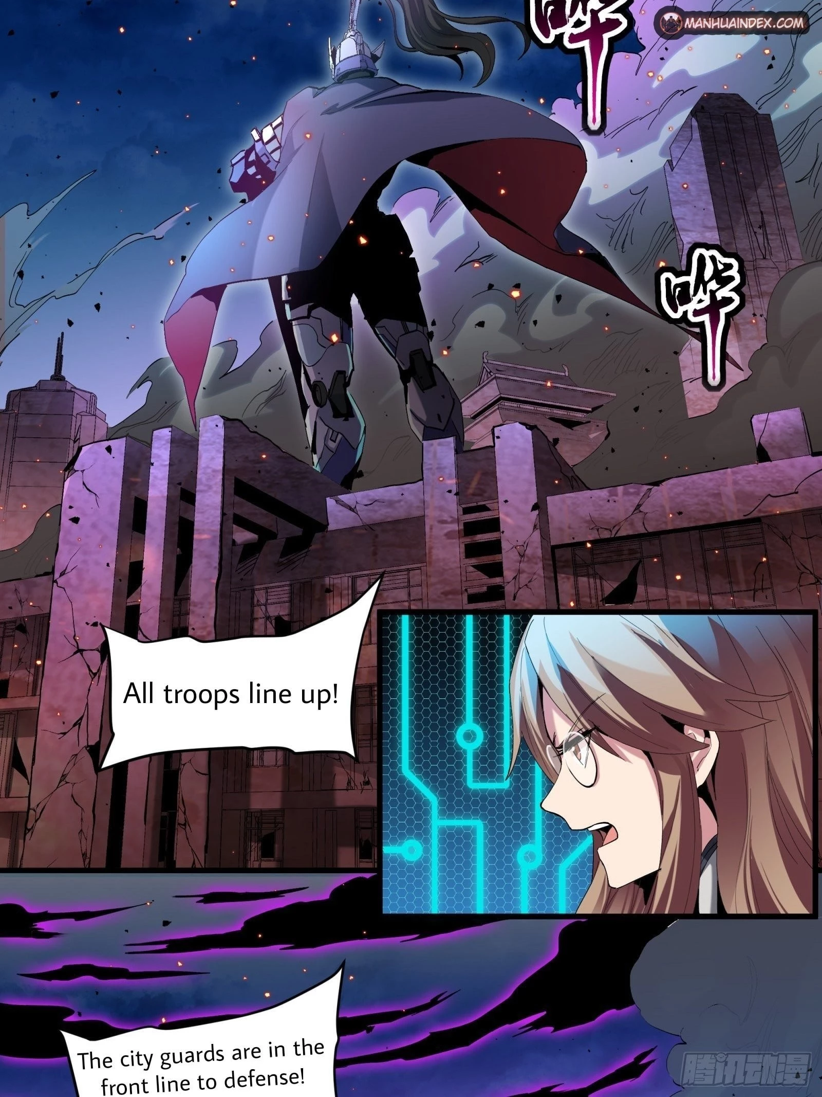 Legend of Star General Chapter 38 - 5