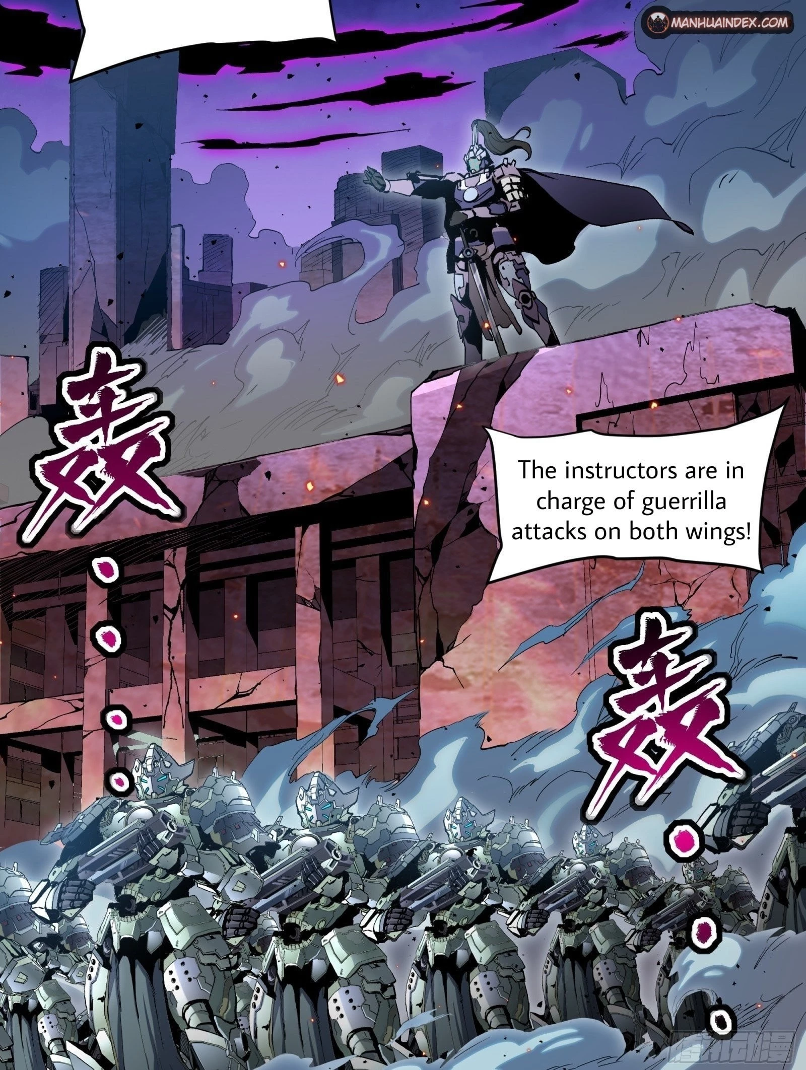 Legend of Star General Chapter 38 - 6
