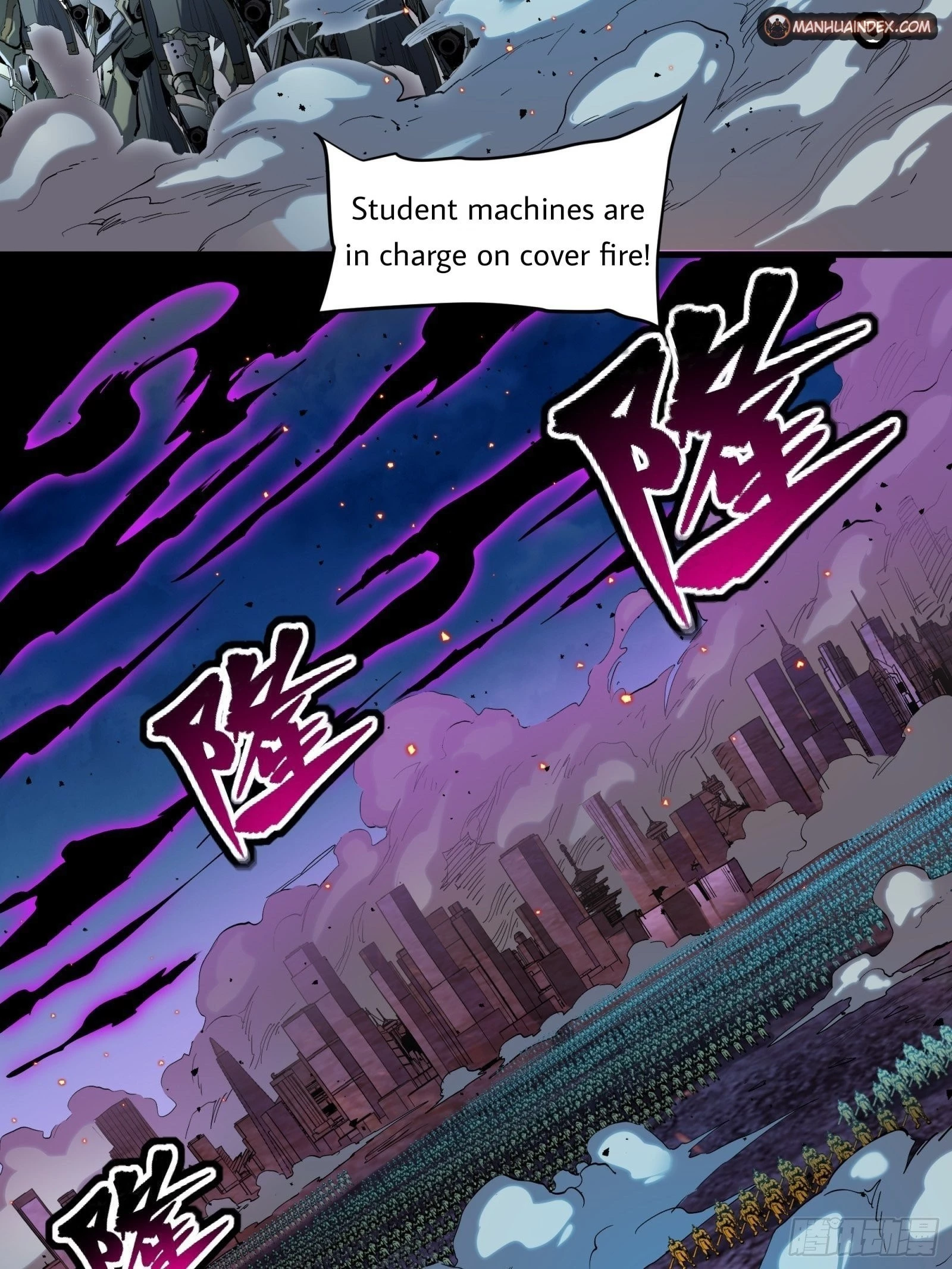 Legend of Star General Chapter 38 - 7