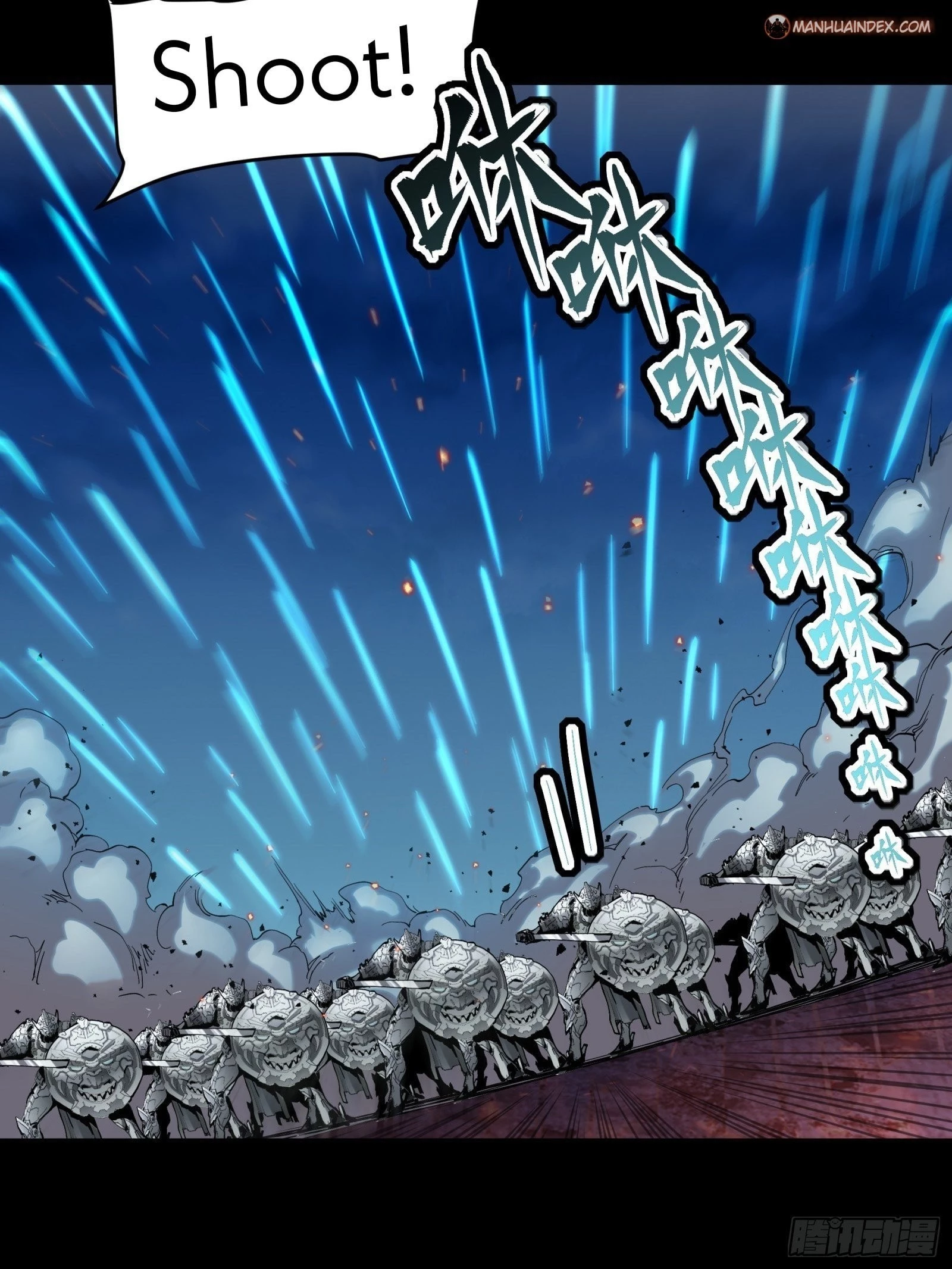 Legend of Star General Chapter 38 - 13