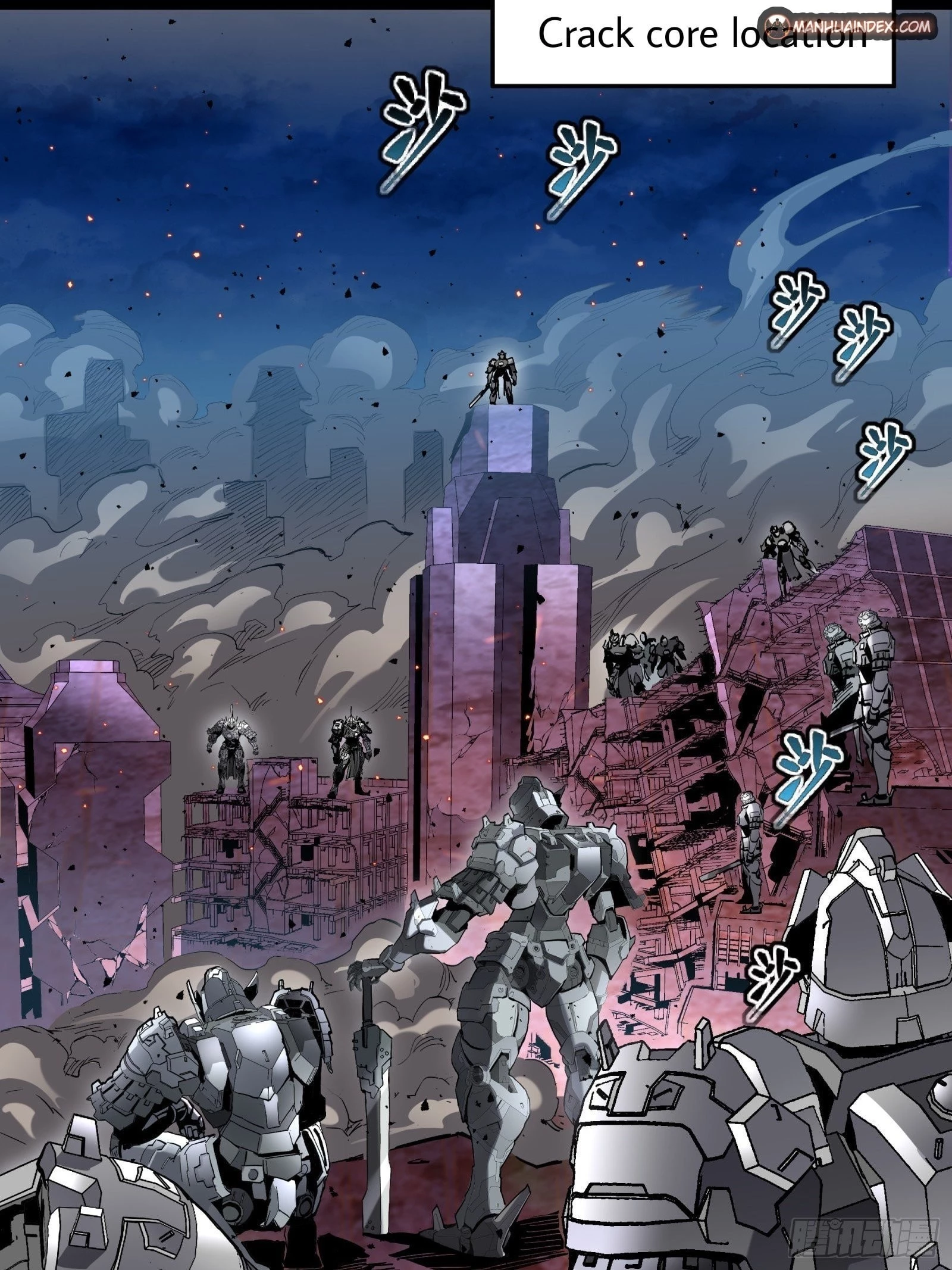 Legend of Star General Chapter 38 - 14