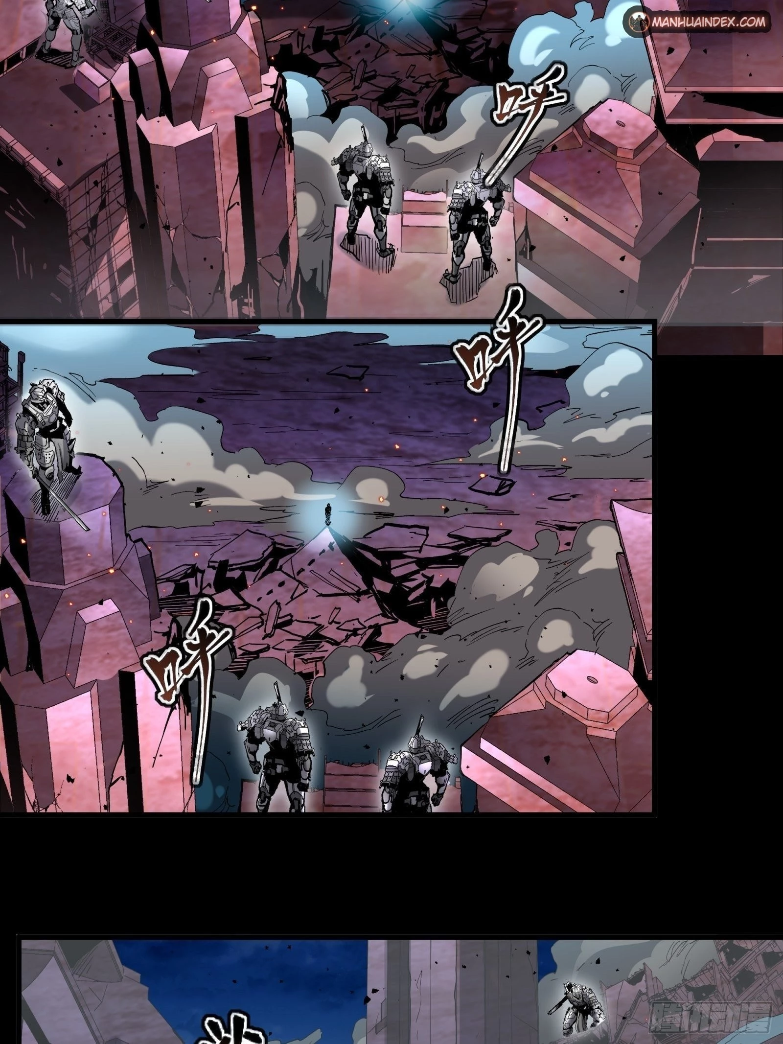 Legend of Star General Chapter 38 - 16