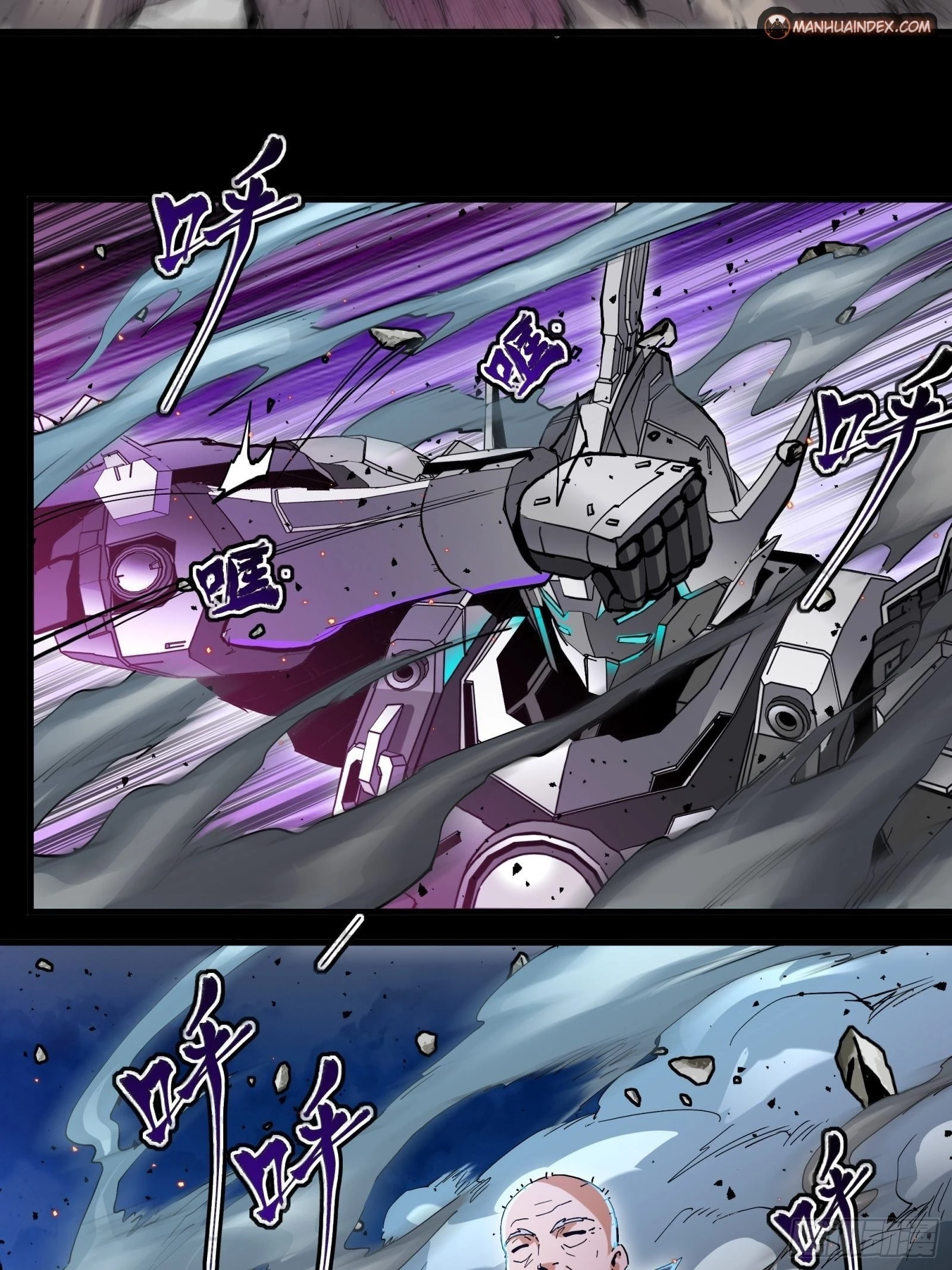 Legend of Star General Chapter 38 - 19
