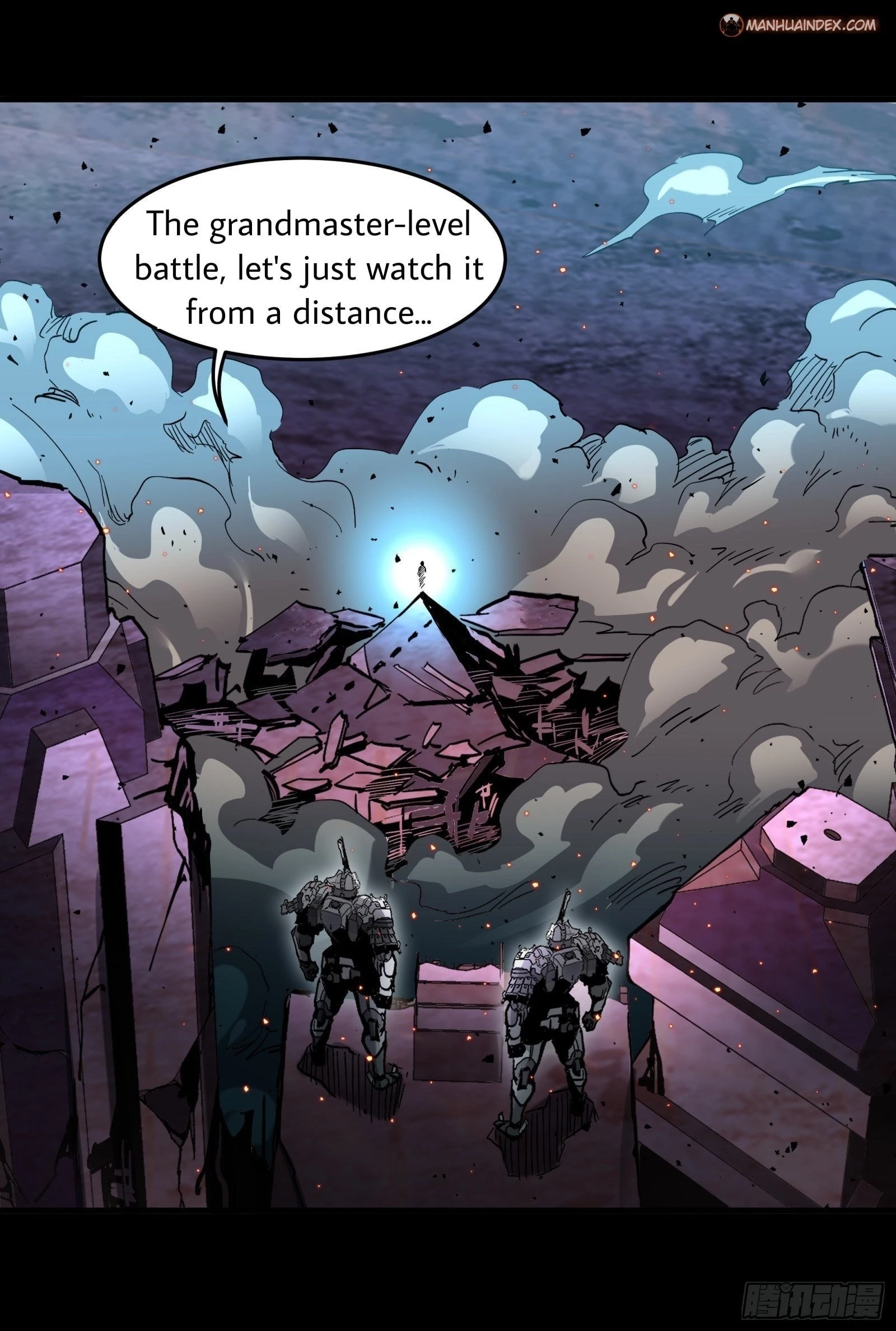 Legend of Star General Chapter 38 - 23