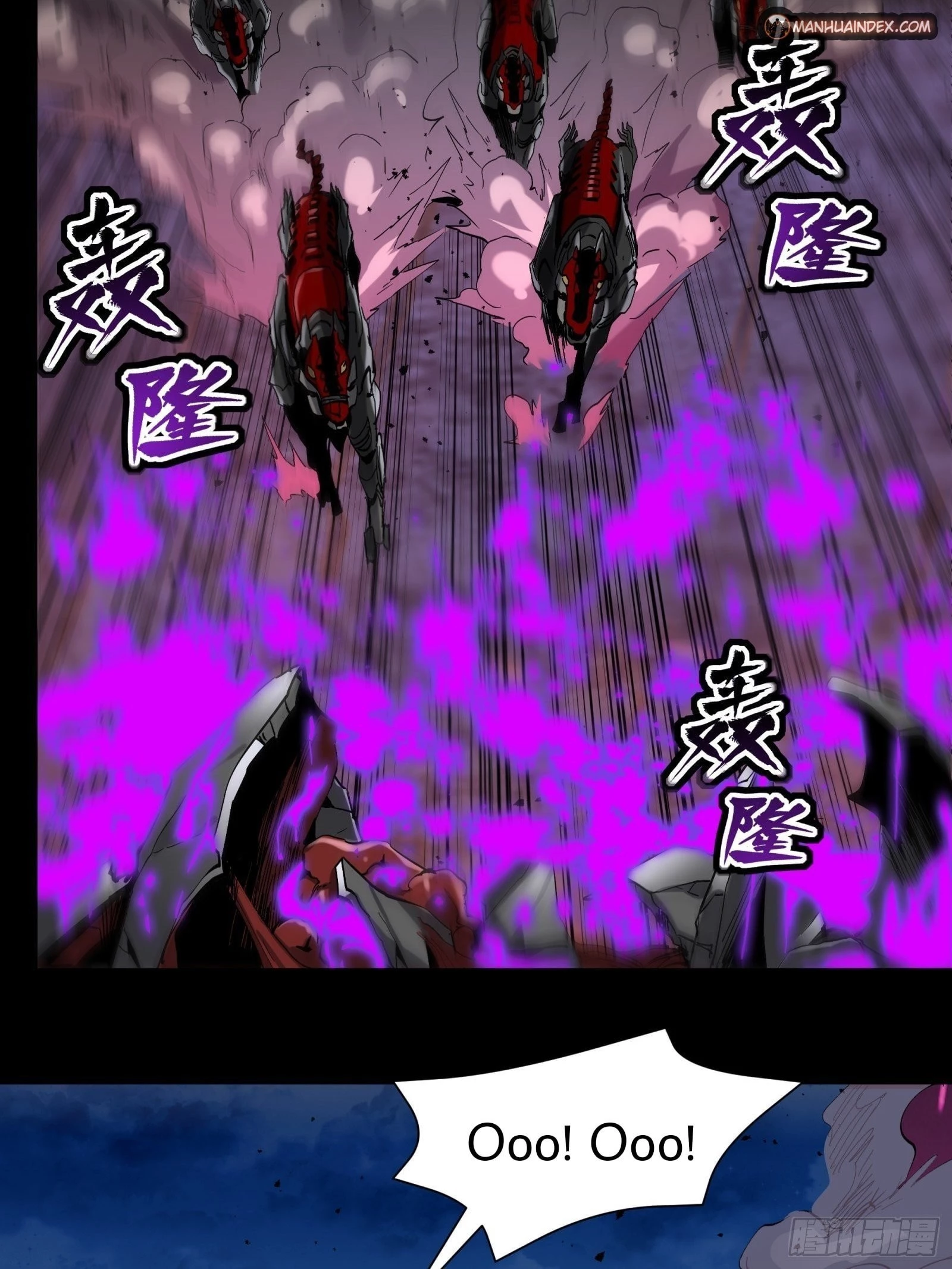 Legend of Star General Chapter 38 - 26