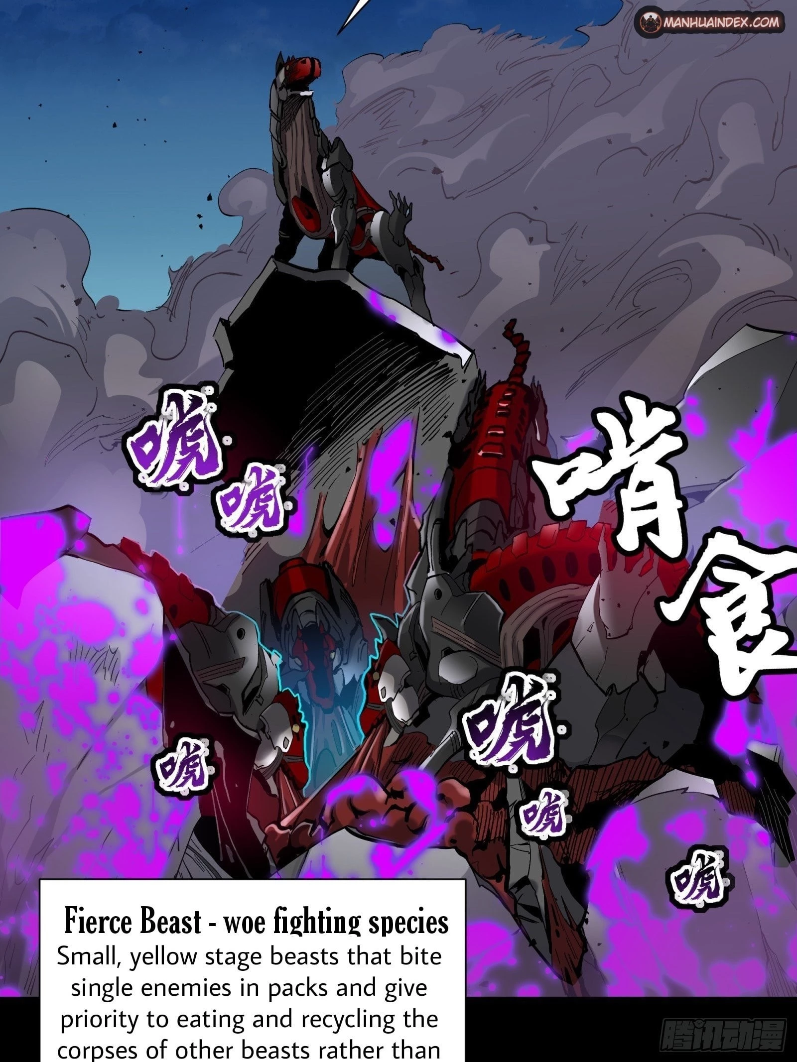 Legend of Star General Chapter 38 - 27