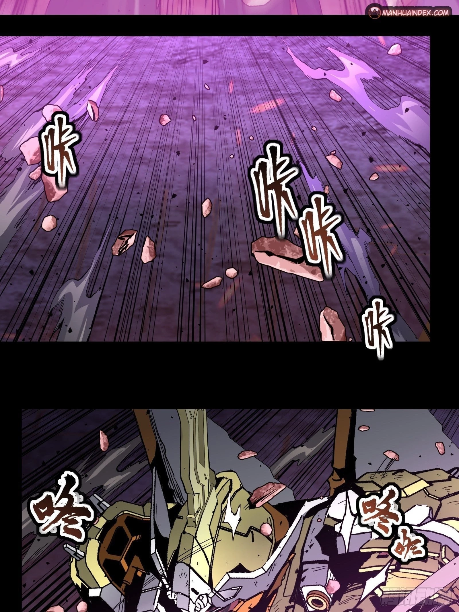Legend of Star General Chapter 38 - 39