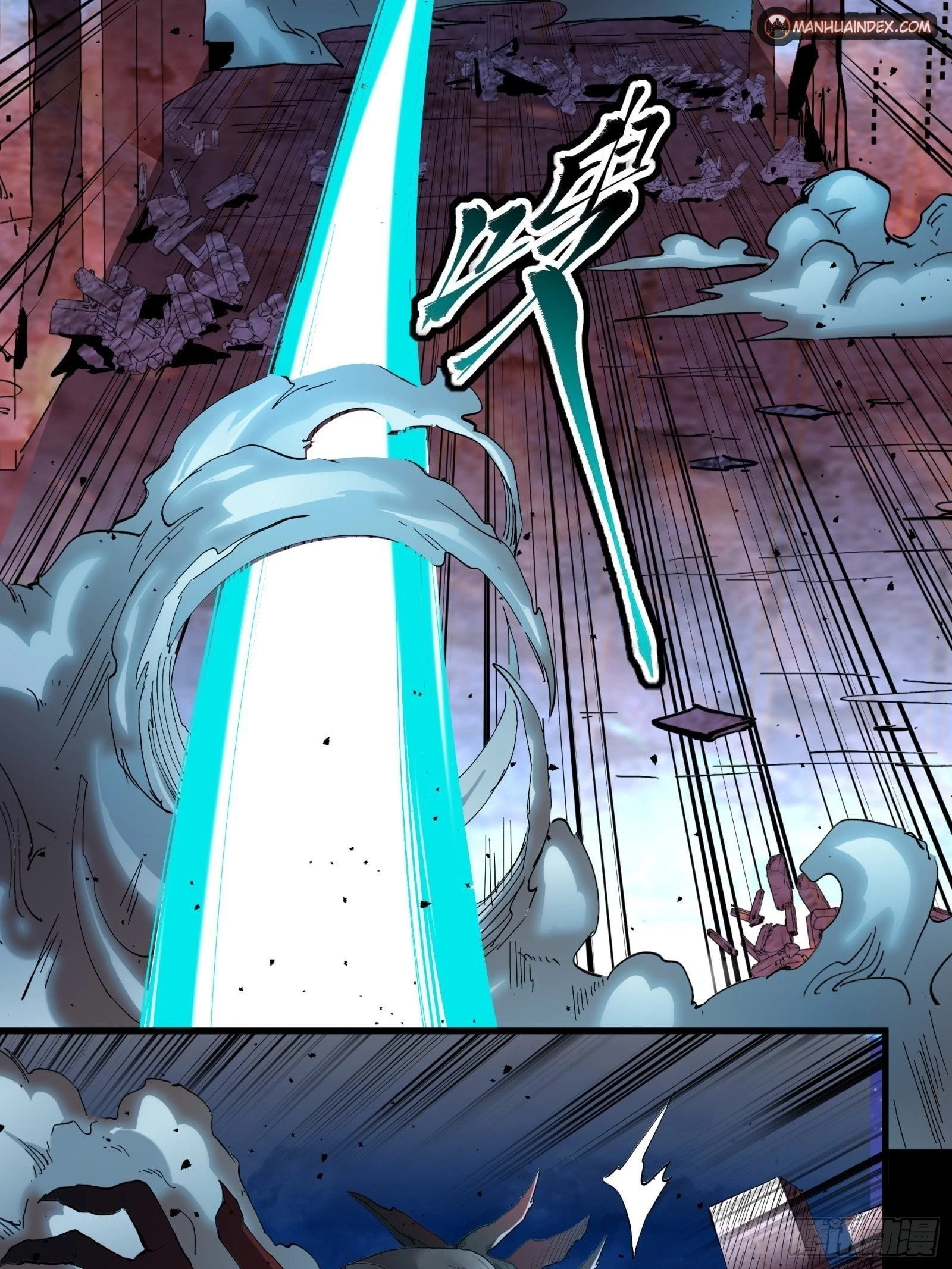 Legend of Star General Chapter 38 - 43