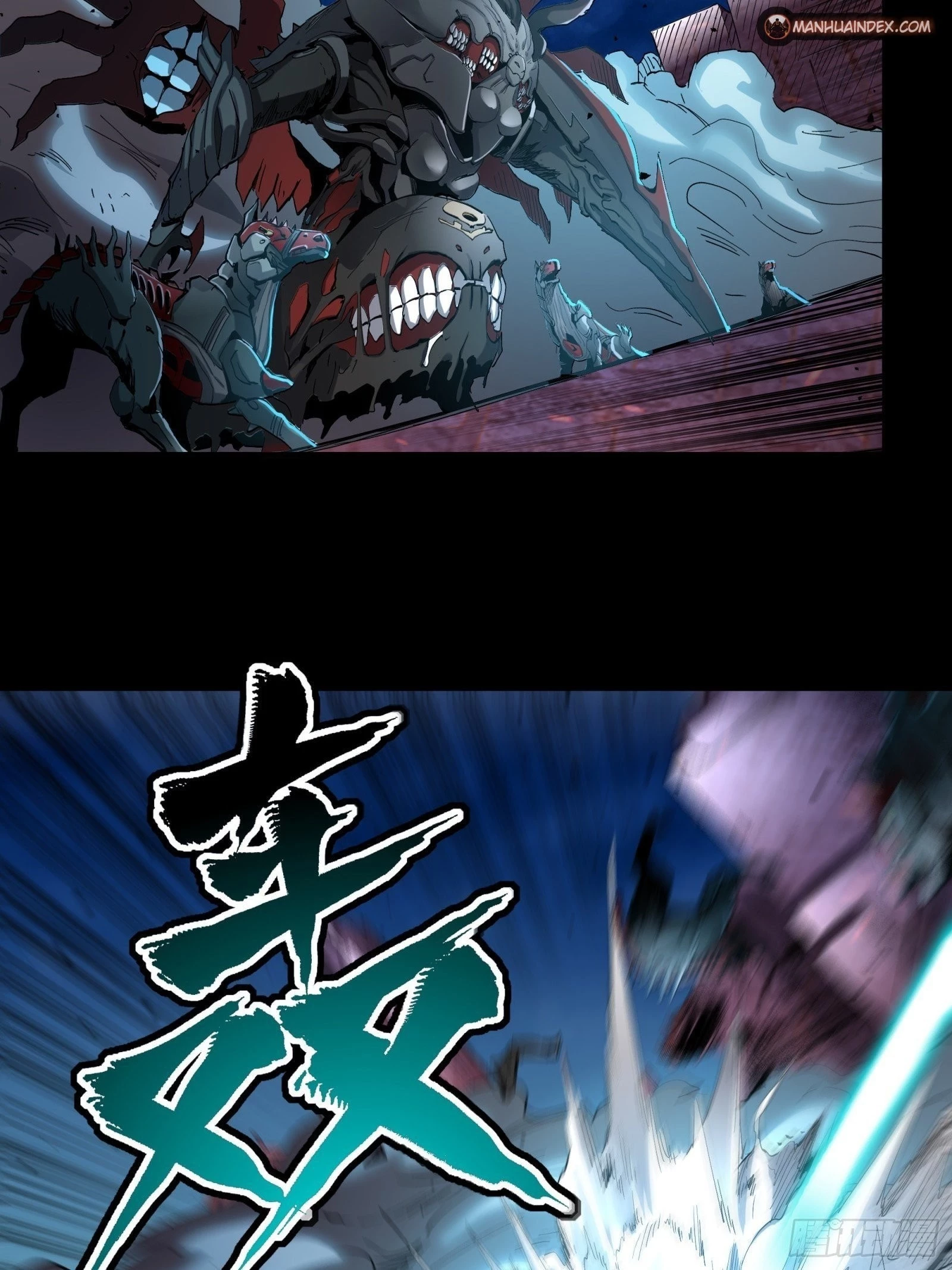 Legend of Star General Chapter 38 - 44