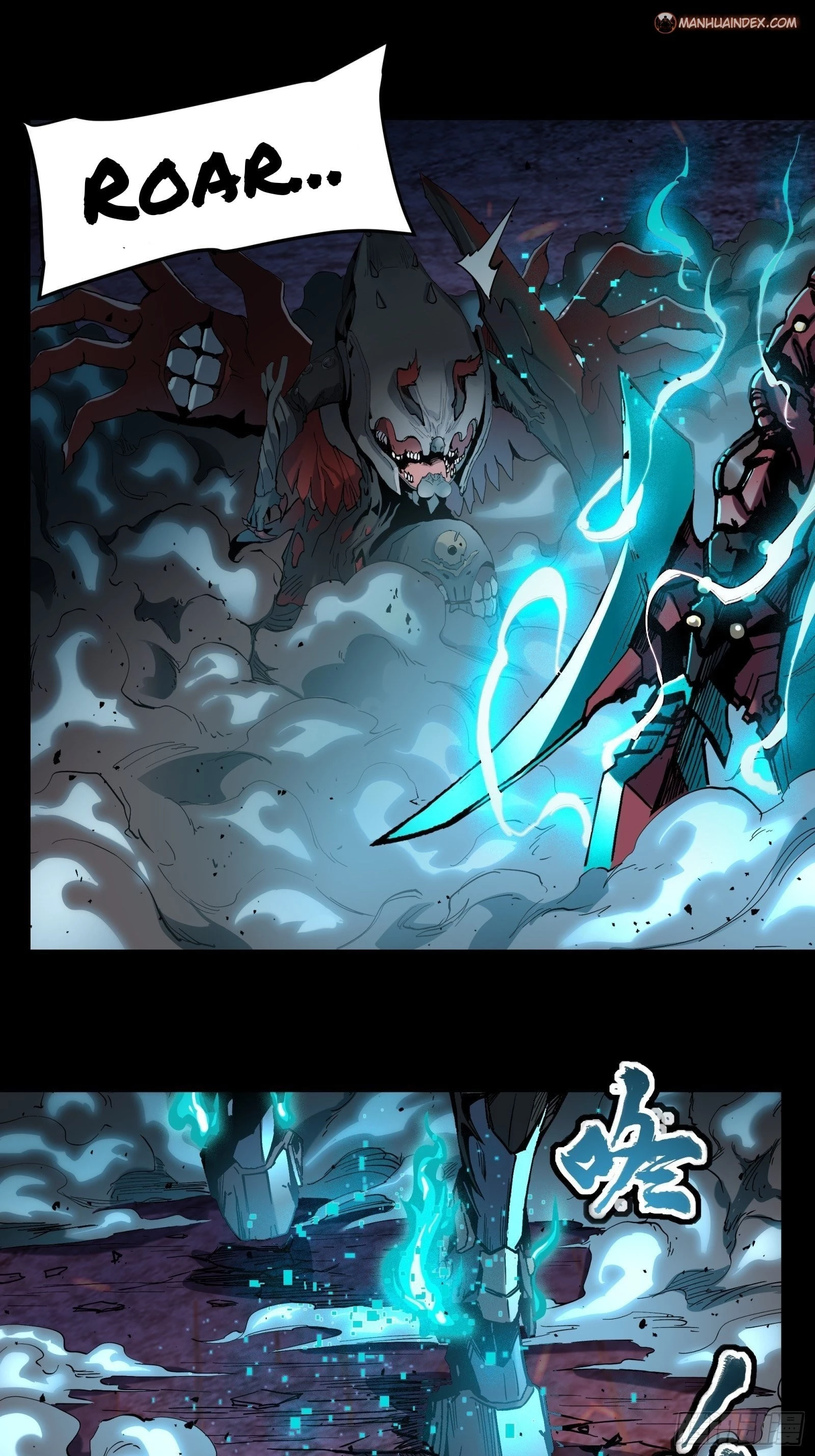 Legend of Star General Chapter 38 - 46