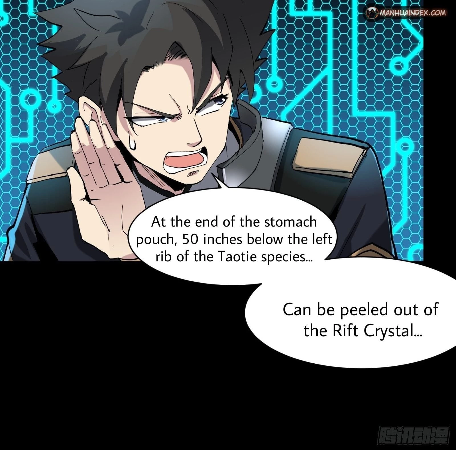 Legend of Star General Chapter 38 - 51