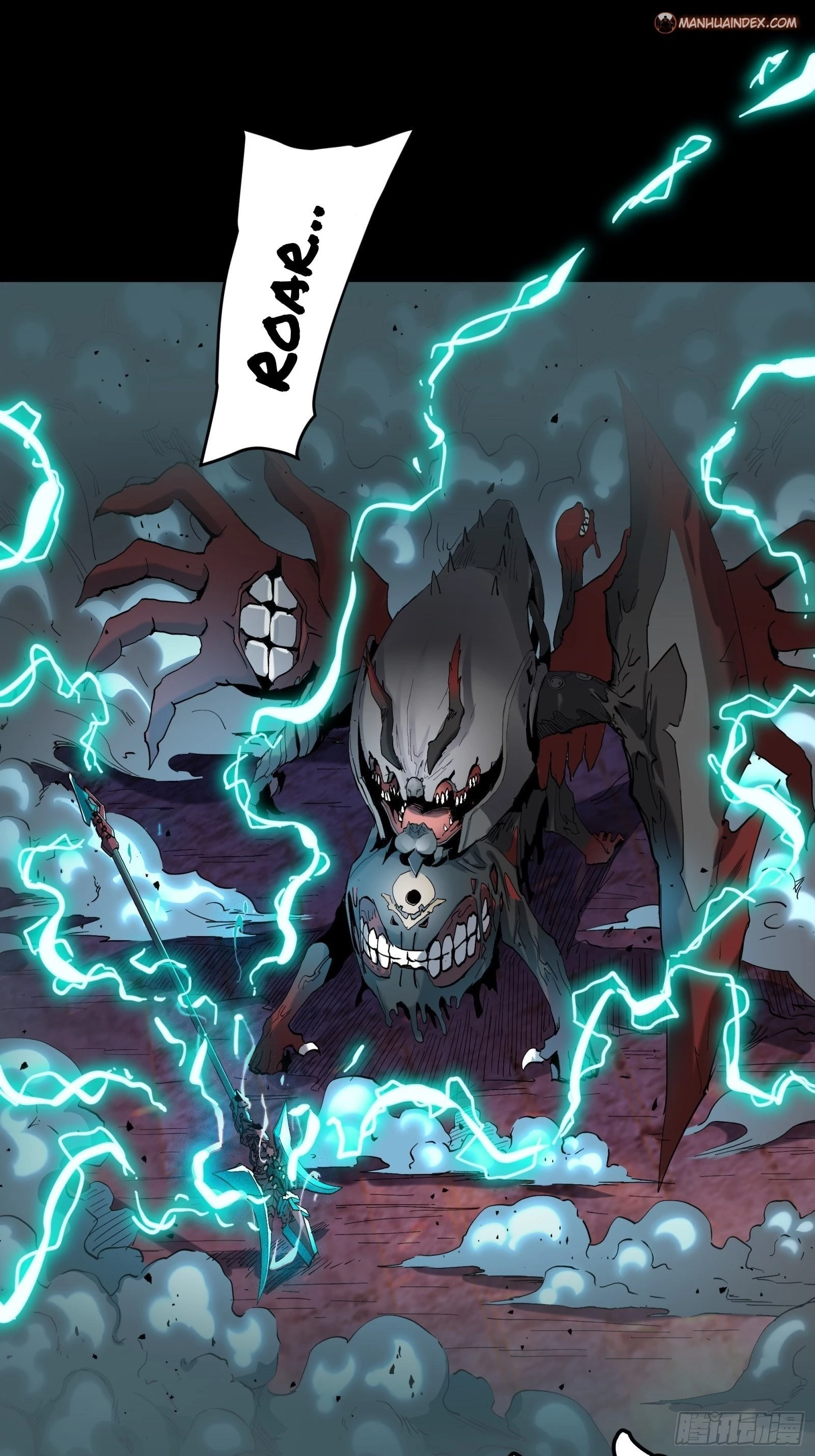 Legend of Star General Chapter 39 - 3